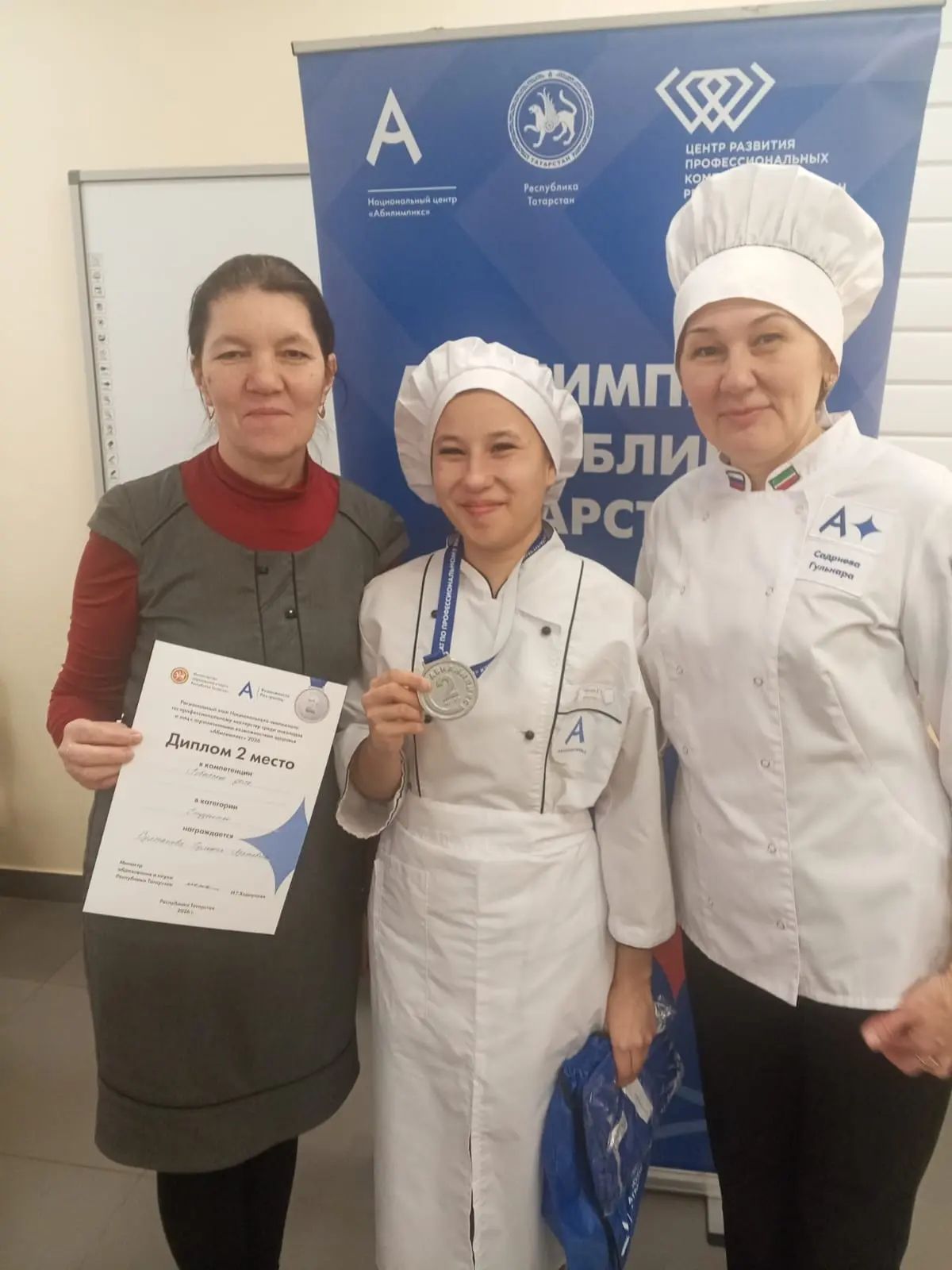 Актаныш техникумы студенты— “Абилимпикс” чемпионаты призеры