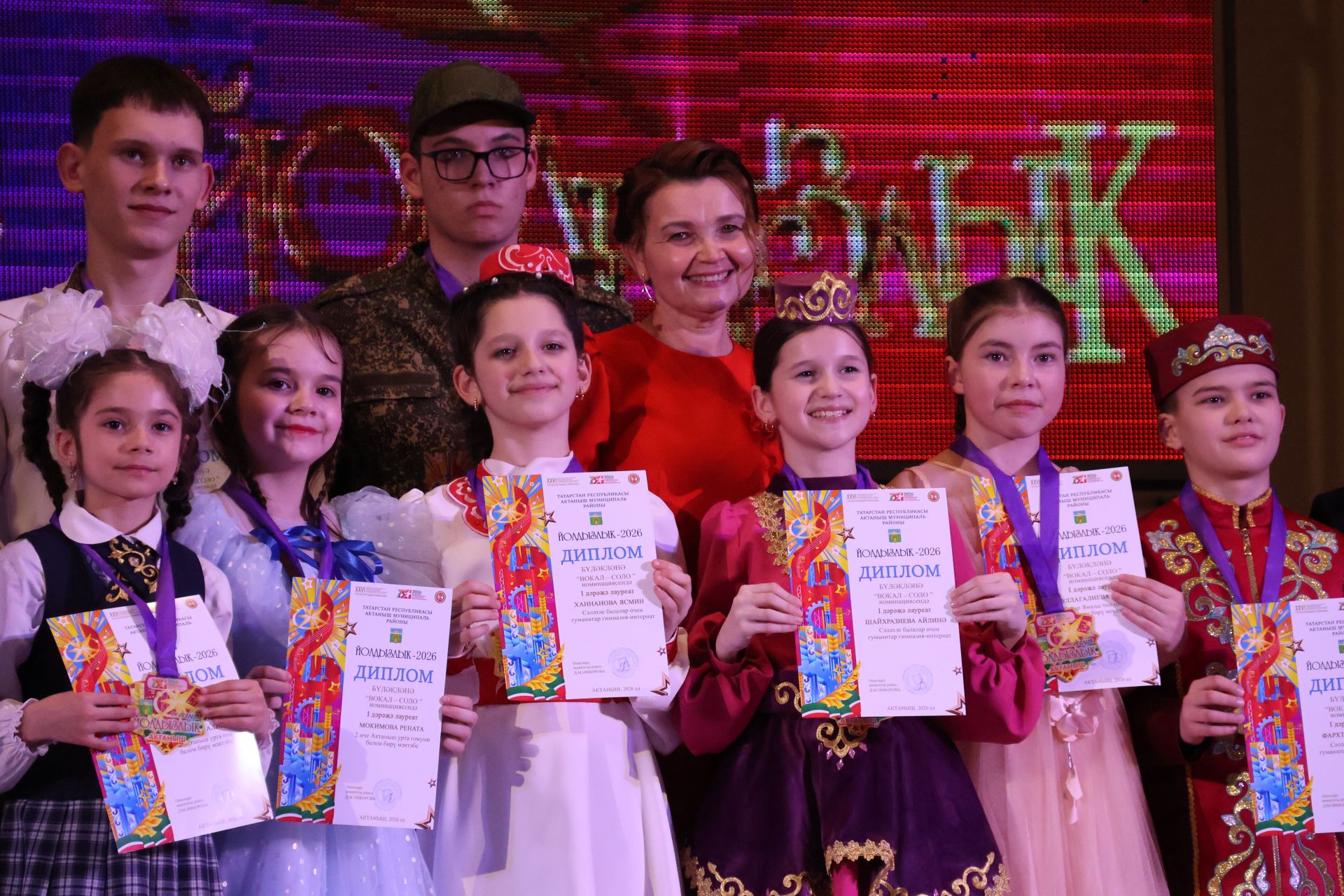 «Йолдызлык-2026»: Актаныш районы мәктәп укучыларының гала-концертыннан безнең репортаж