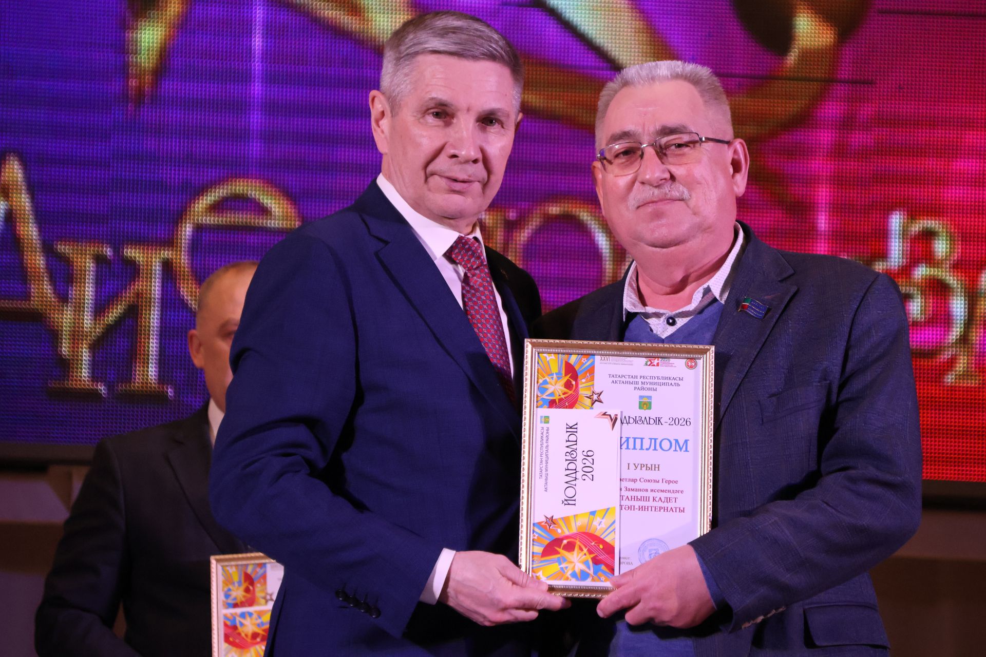«Йолдызлык-2026»: Актаныш районы мәктәп укучыларының гала-концертыннан безнең репортаж