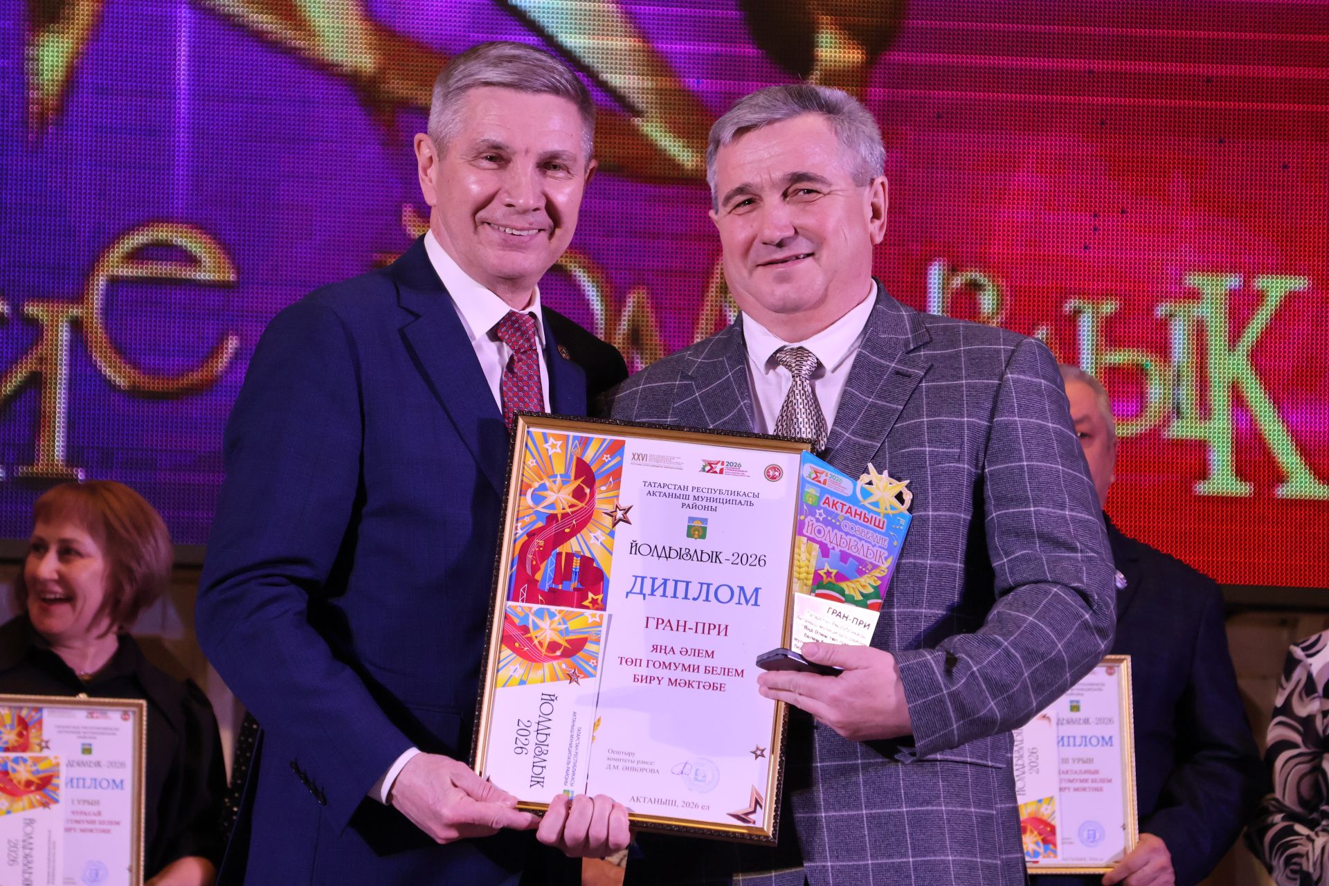 «Йолдызлык-2026»: Актаныш районы мәктәп укучыларының гала-концертыннан безнең репортаж