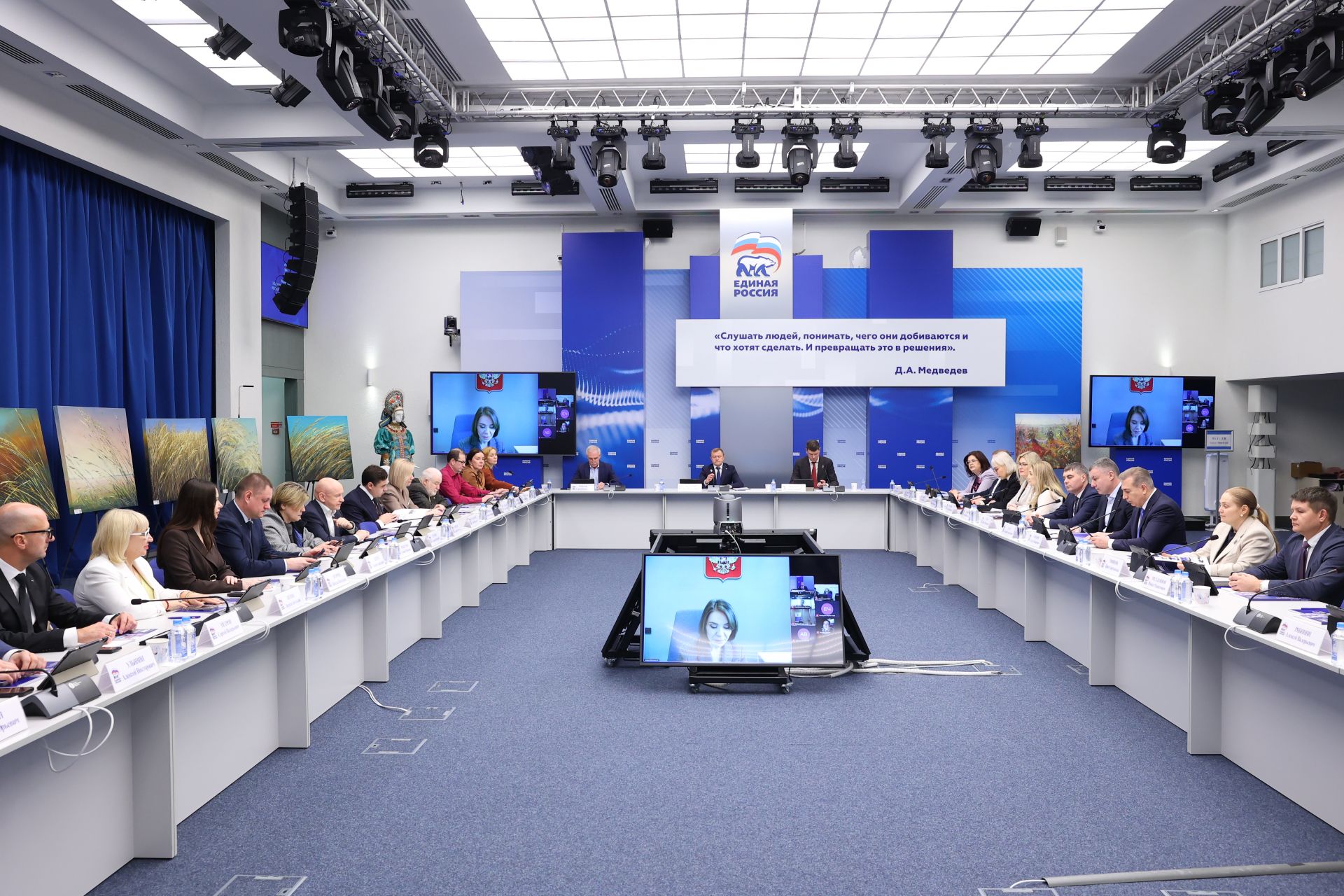 Альфия Когогина приняла участие в расширенном заседании партпроекта «Предпринимательство»