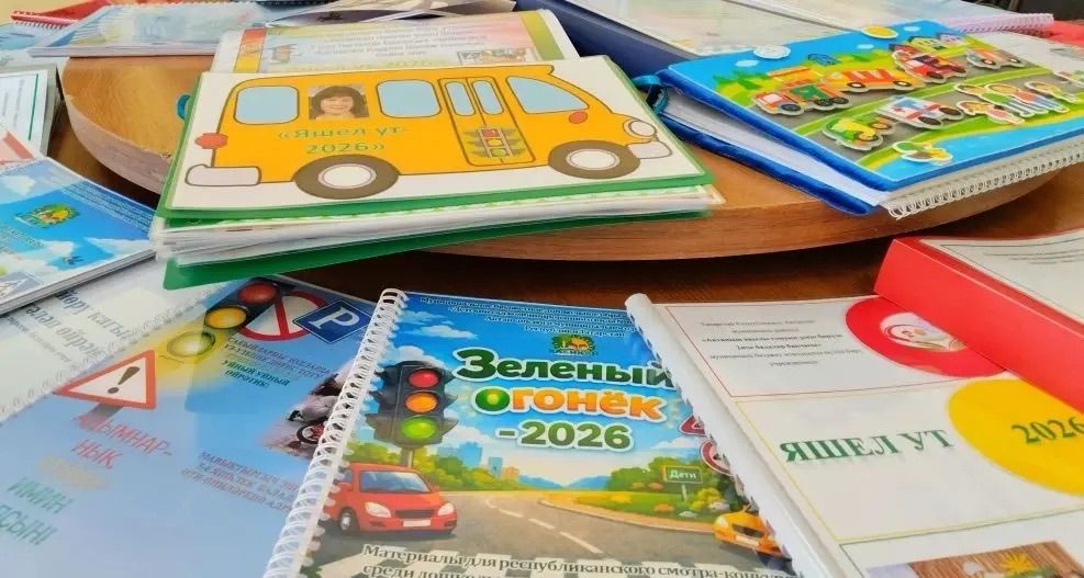 «Яшел ут» бәйгесенә килгән эшләрне тикшерделәр