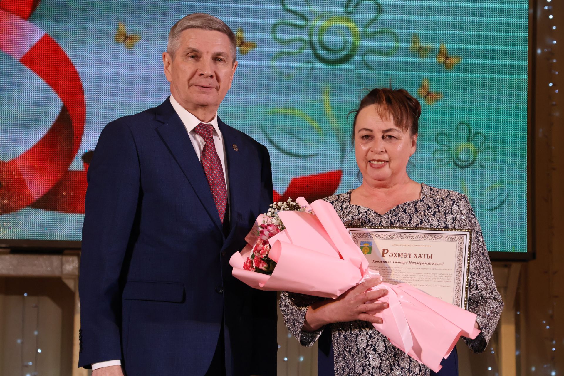 Бу ханымнар Актаныш районы башлыгының бүләкләренә лаек булды
