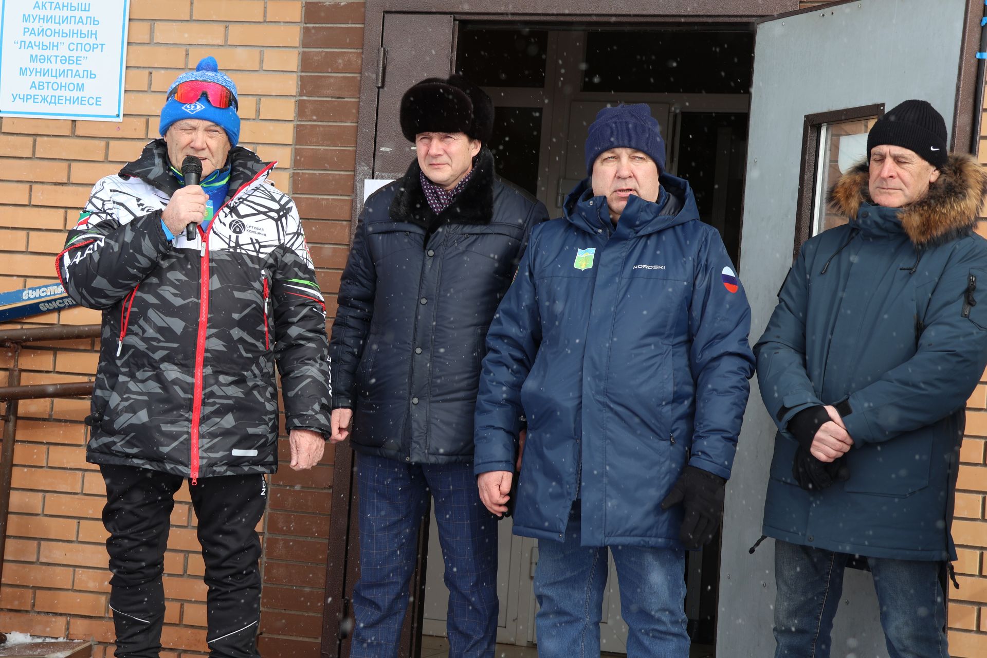 Актанышта Галимҗан Мансуров истәлегенә чаңгы ярышлары узды
