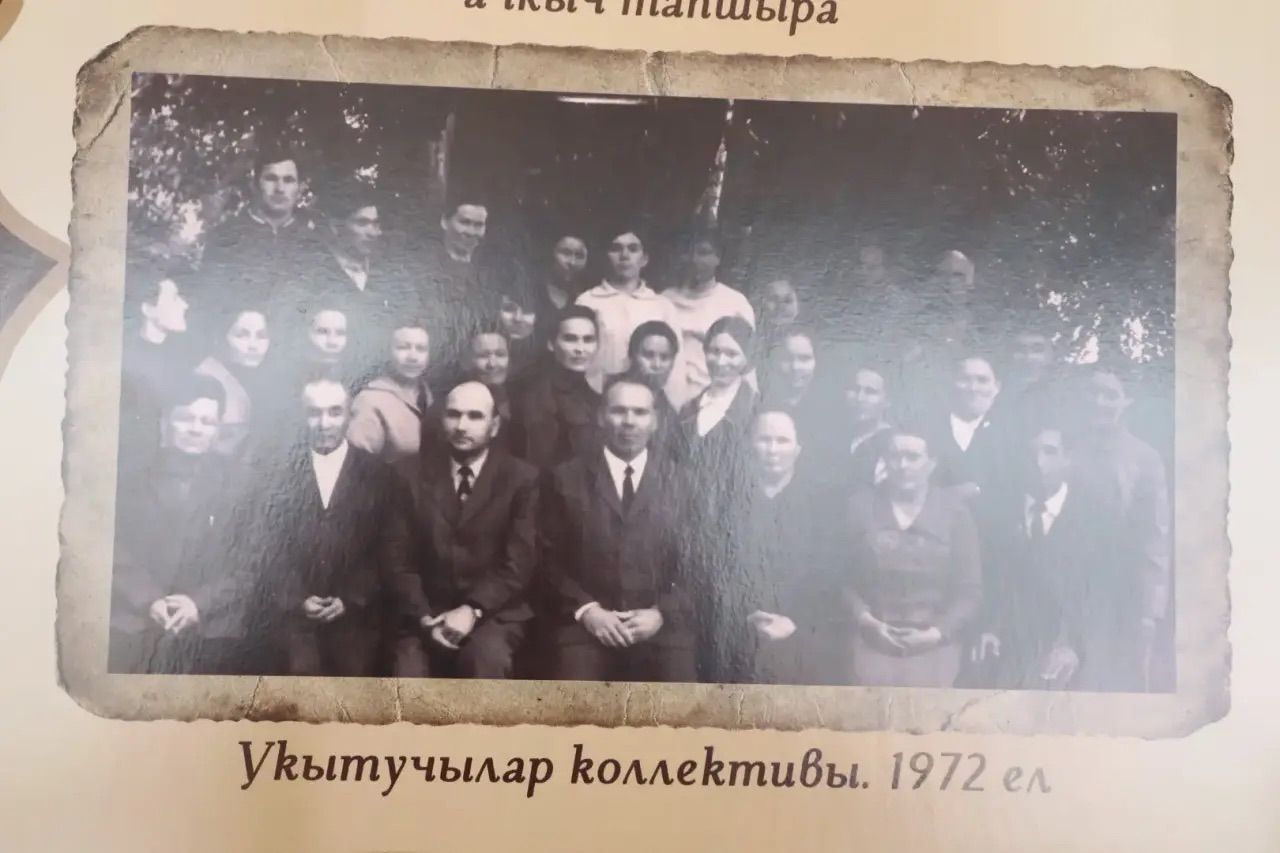 Хәтер яши — буыннар дәвам итә!
