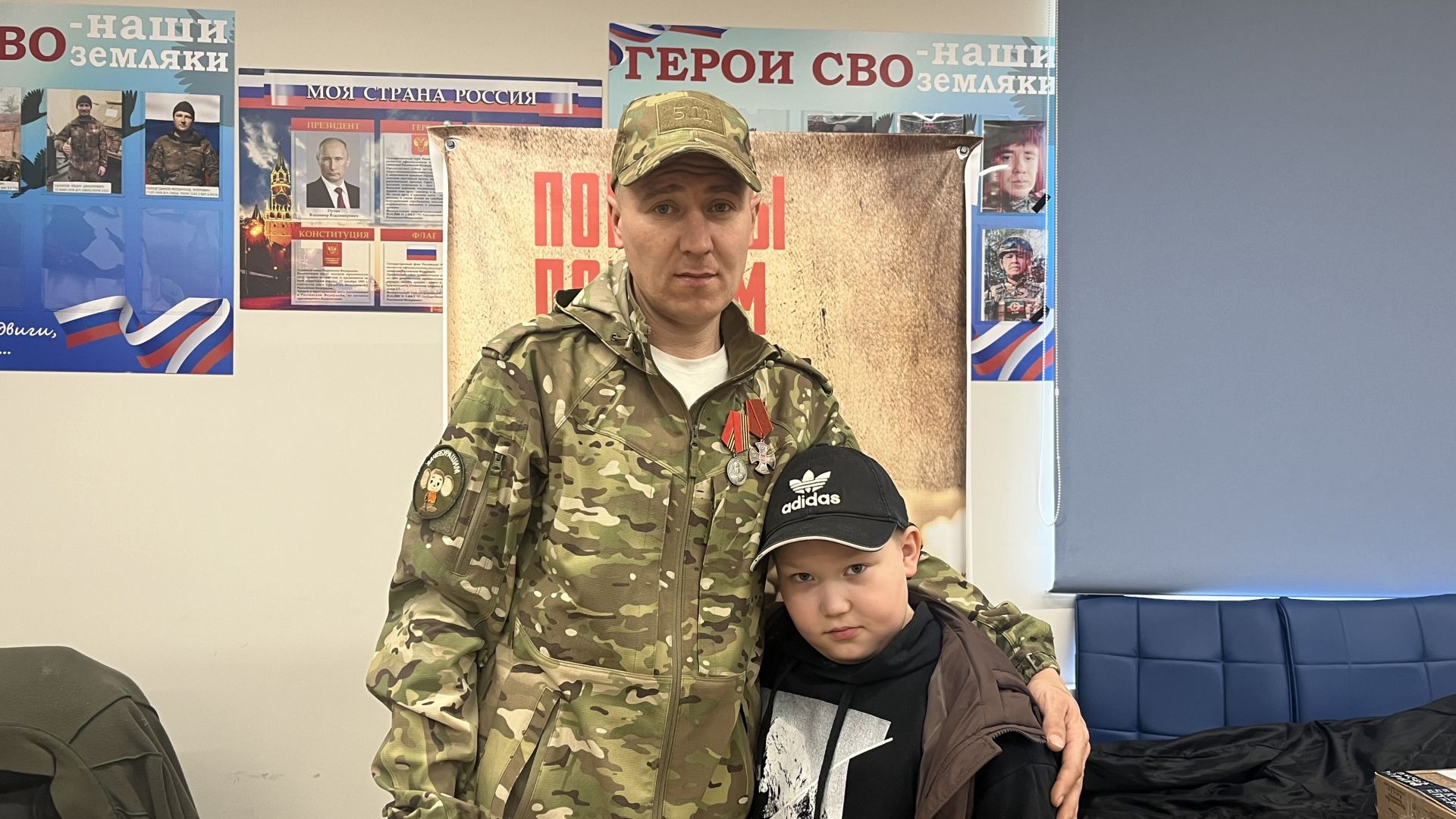 Тормышы: Ватанга хезмәт итү!
