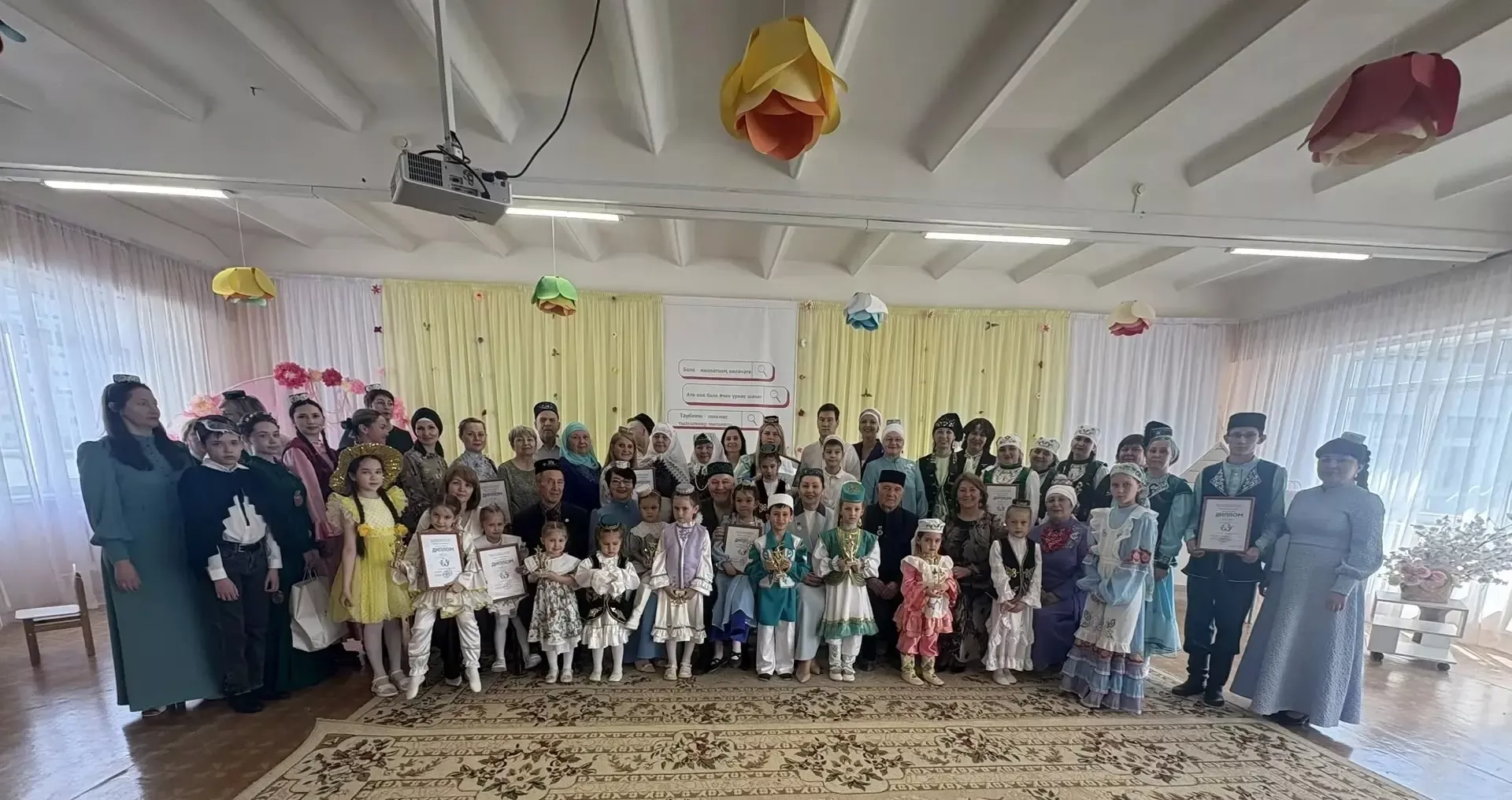 Бикмөхәммәтовлар гаиләсе – «Гаилә хәзинәләре» фестиваленең Гран-при иясе!