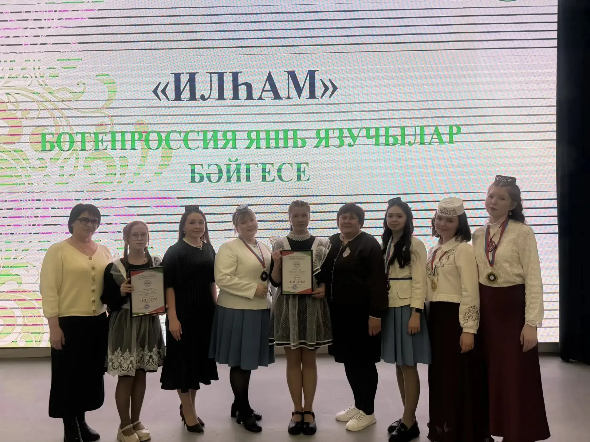 Бөтенроссия “Илһам” яшь язучылар бәйгесендә безнекеләр — җиңүчеләр!