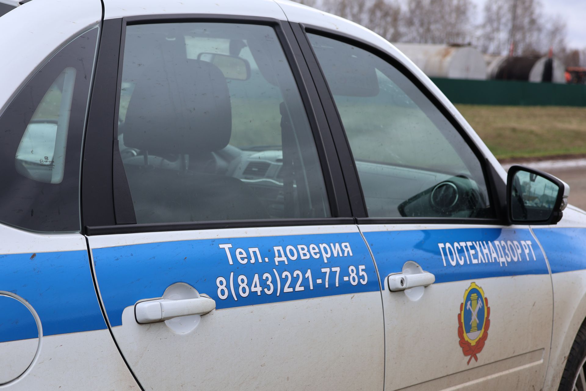 Безнең максат — фаҗигаләргә юл куймау!