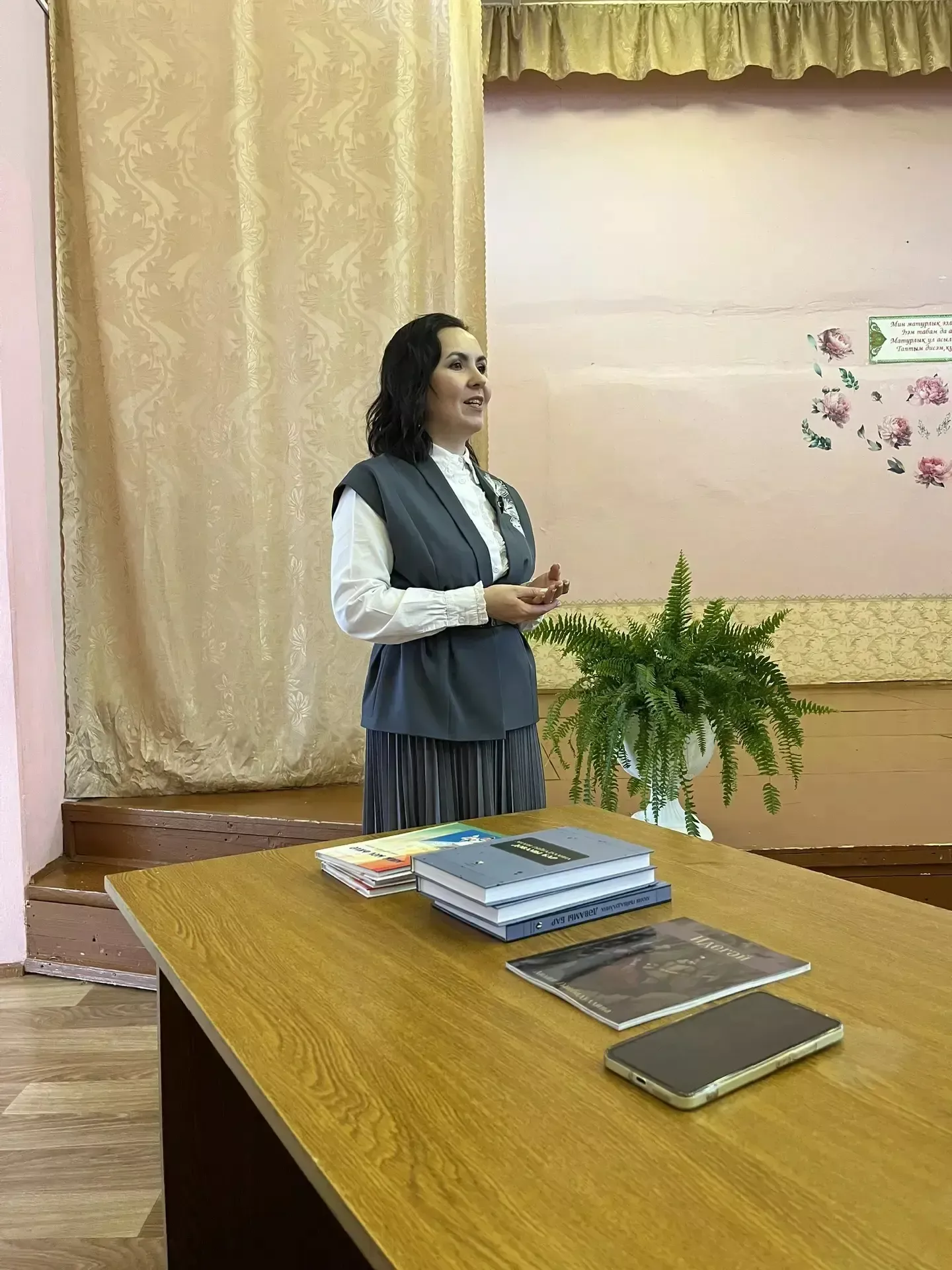 Сез-безнең горурлык!