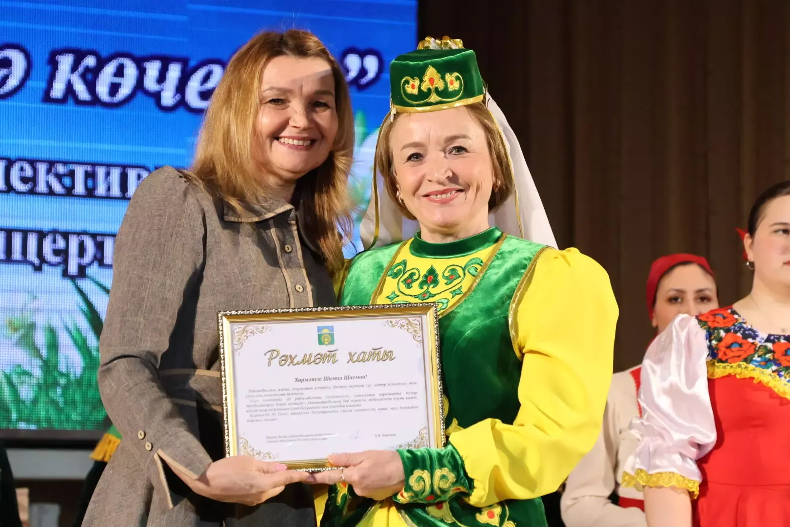 Бердәмлектә бергә көчебез: Актаныш районы авыл җирлекләре смотр концерты нәтиҗәләре билгеле булды