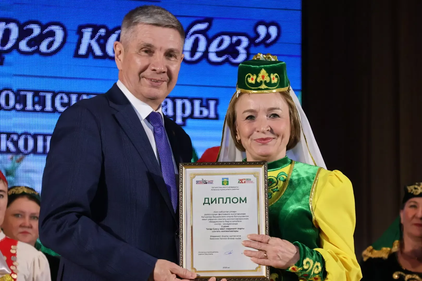 Бердәмлектә бергә көчебез: Актаныш районы авыл җирлекләре смотр концерты нәтиҗәләре билгеле булды