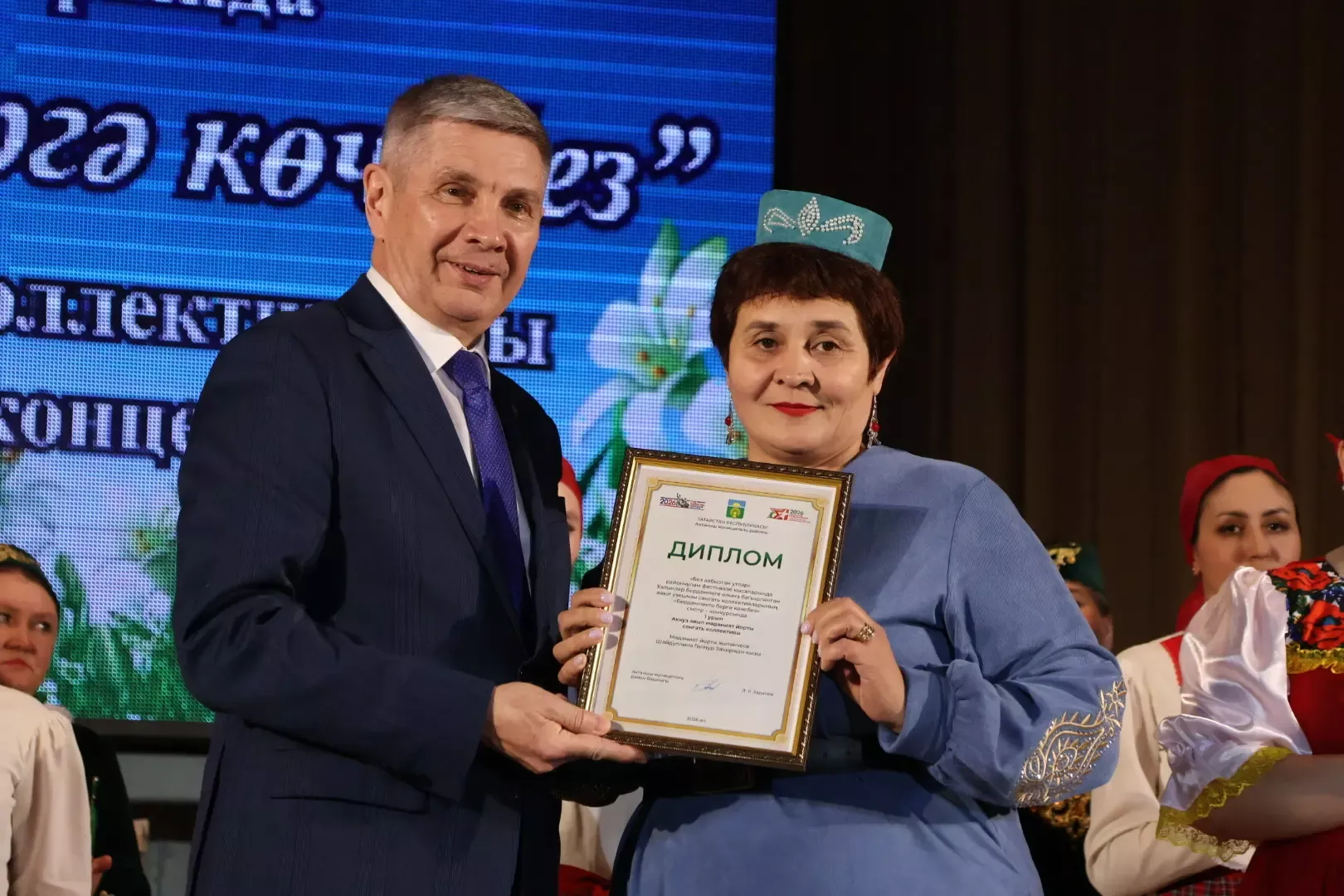 Бердәмлектә бергә көчебез: Актаныш районы авыл җирлекләре смотр концерты нәтиҗәләре билгеле булды