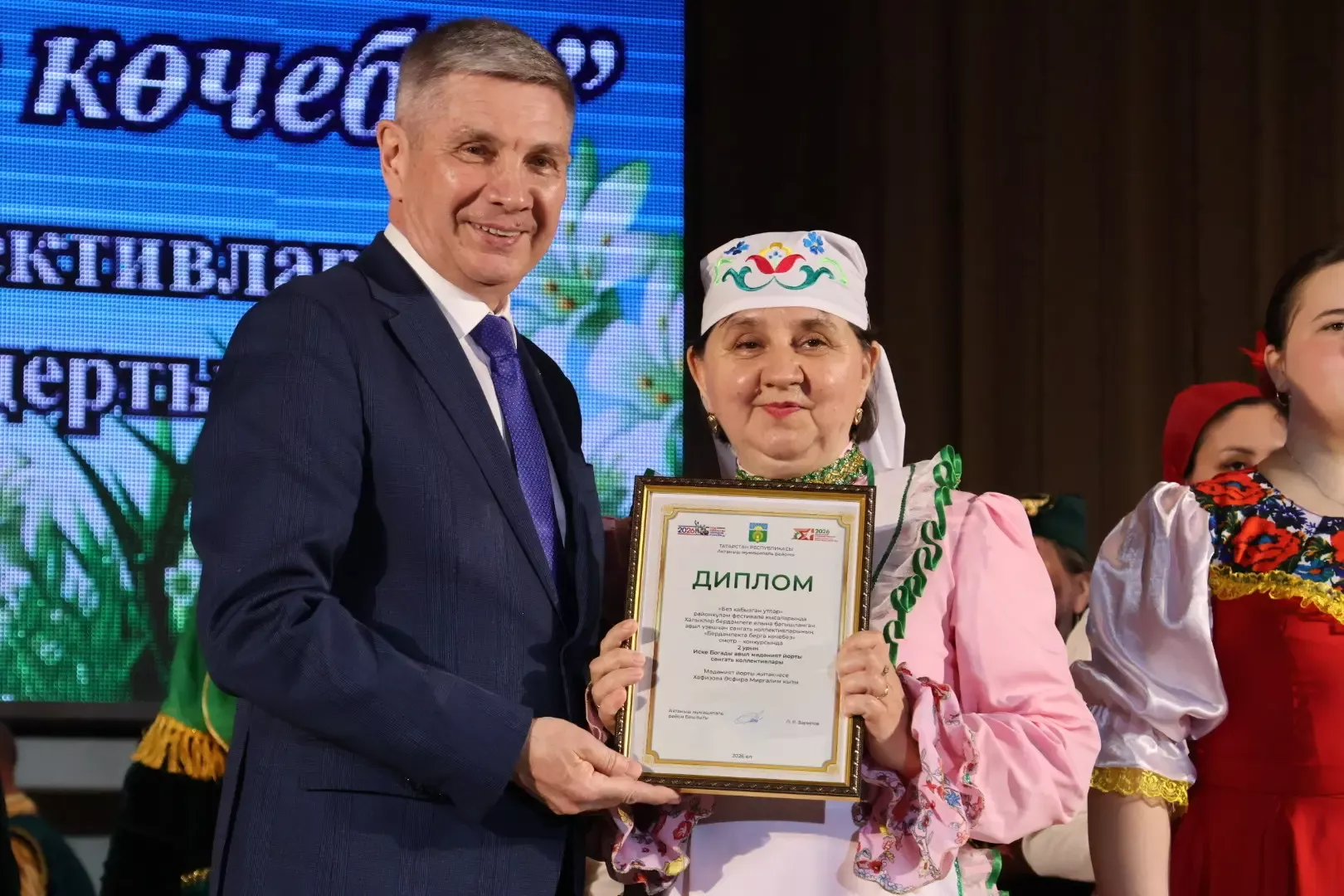 Бердәмлектә бергә көчебез: Актаныш районы авыл җирлекләре смотр концерты нәтиҗәләре билгеле булды
