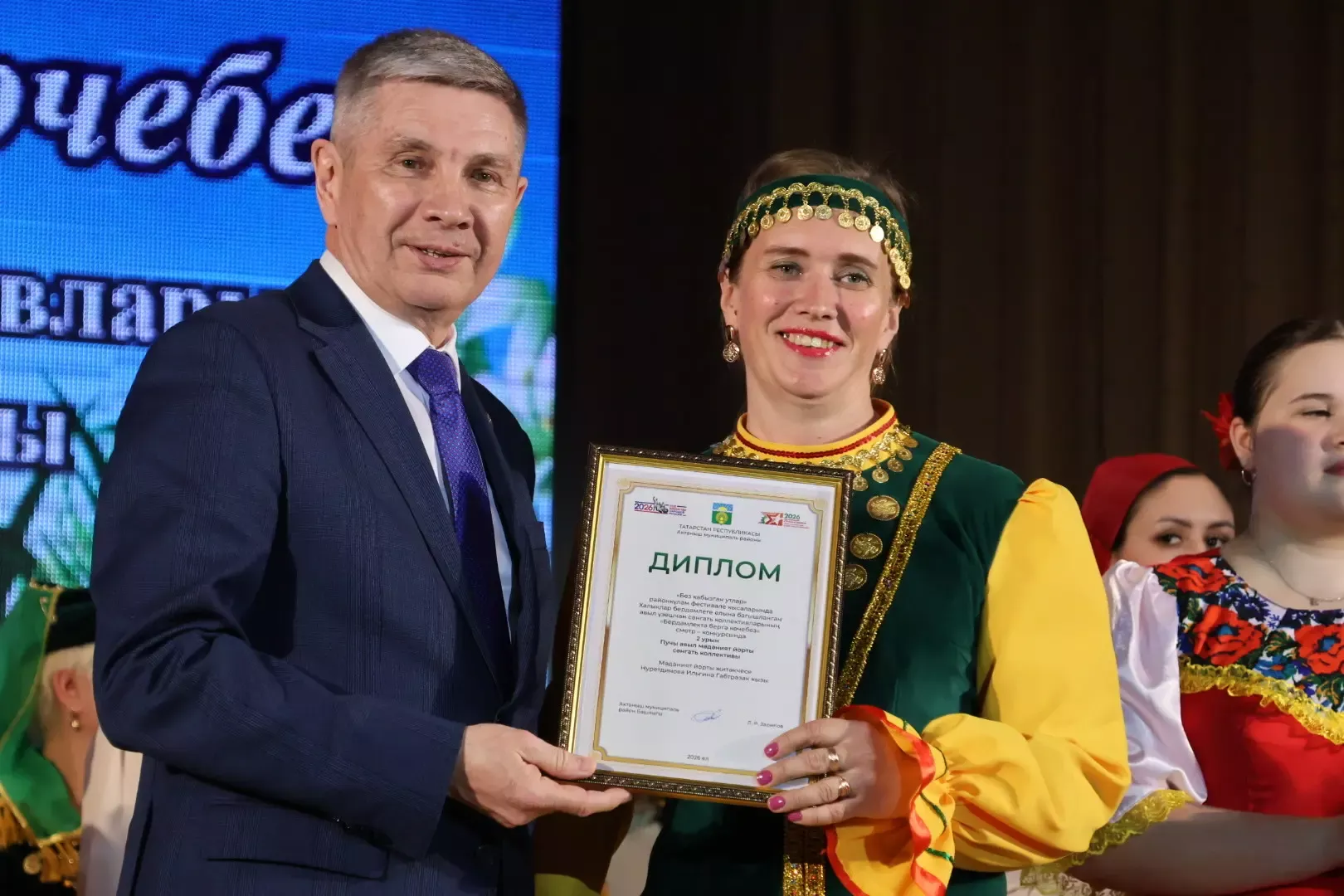 Бердәмлектә бергә көчебез: Актаныш районы авыл җирлекләре смотр концерты нәтиҗәләре билгеле булды