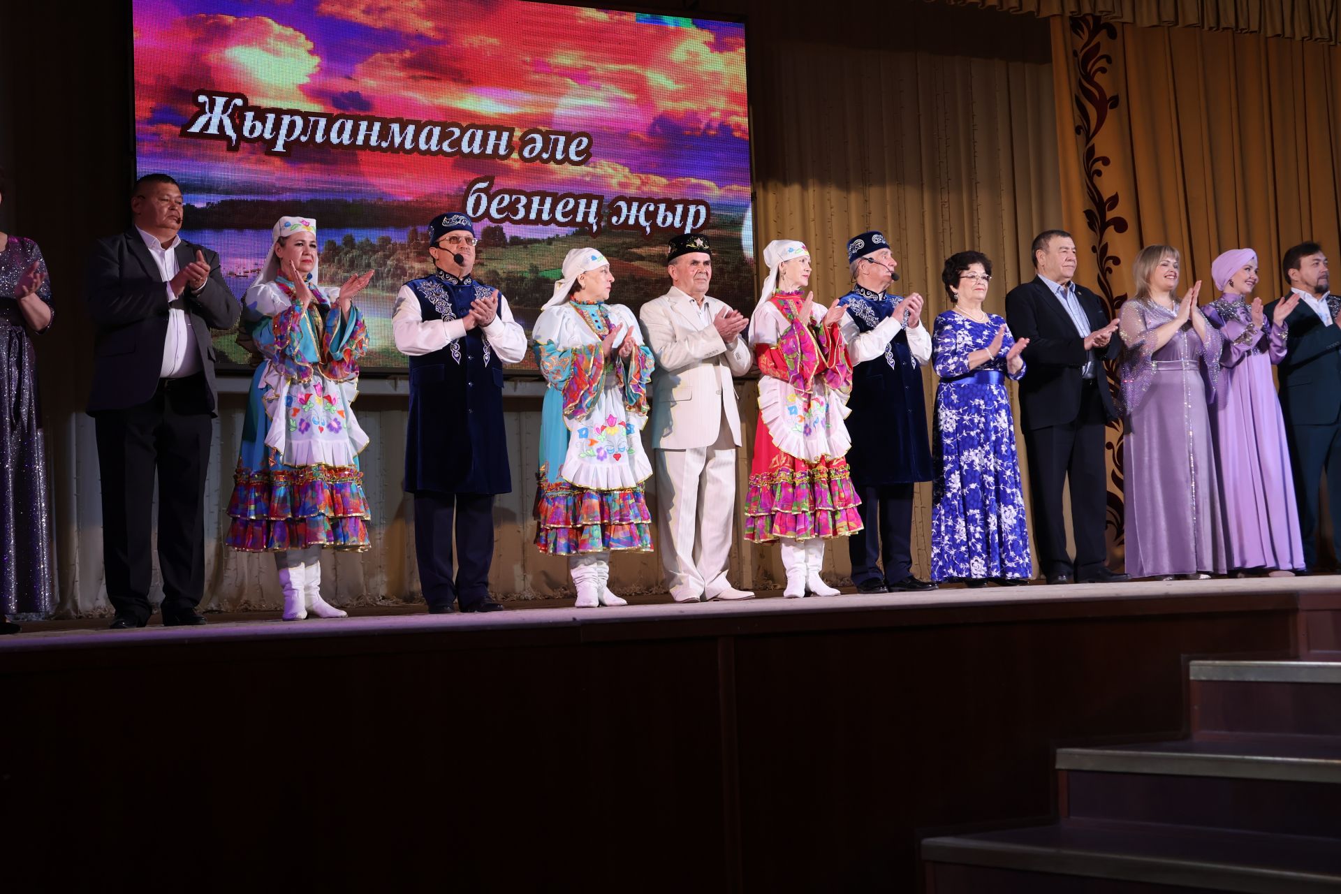 «Агыйдел» дәүләт җыр һәм бию ансамбленең «Җырланмаган әле безнең җыр» концертыннан репортаж