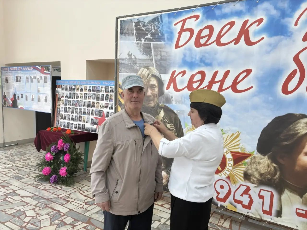Язлар безгә Җиңү алып килде!