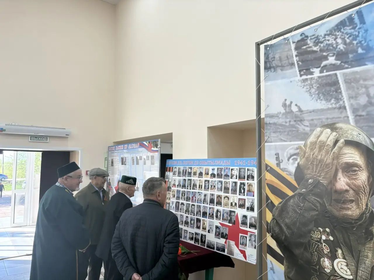 Язлар безгә Җиңү алып килде!
