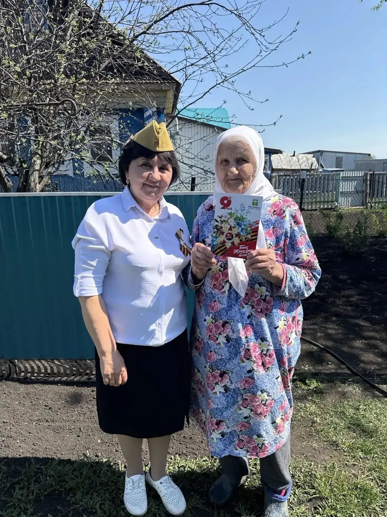 Язлар безгә Җиңү алып килде!