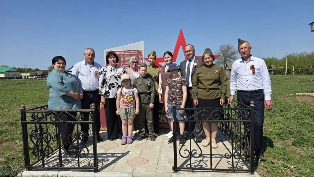 Хәтер һәм горурлык көне: Такталачык җирлегендә бәйрәм чаралары узды