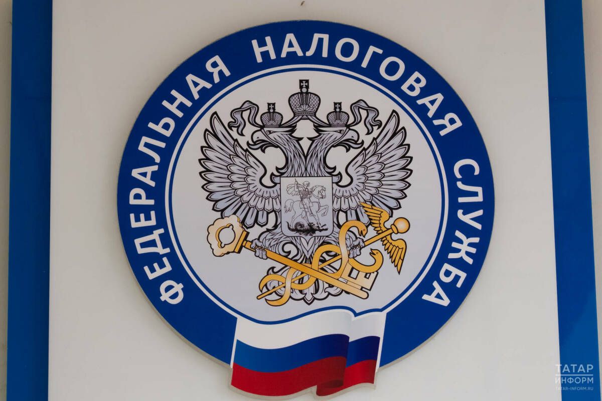 В ФНС напомнили правила указания адреса юрлица при регистрации
