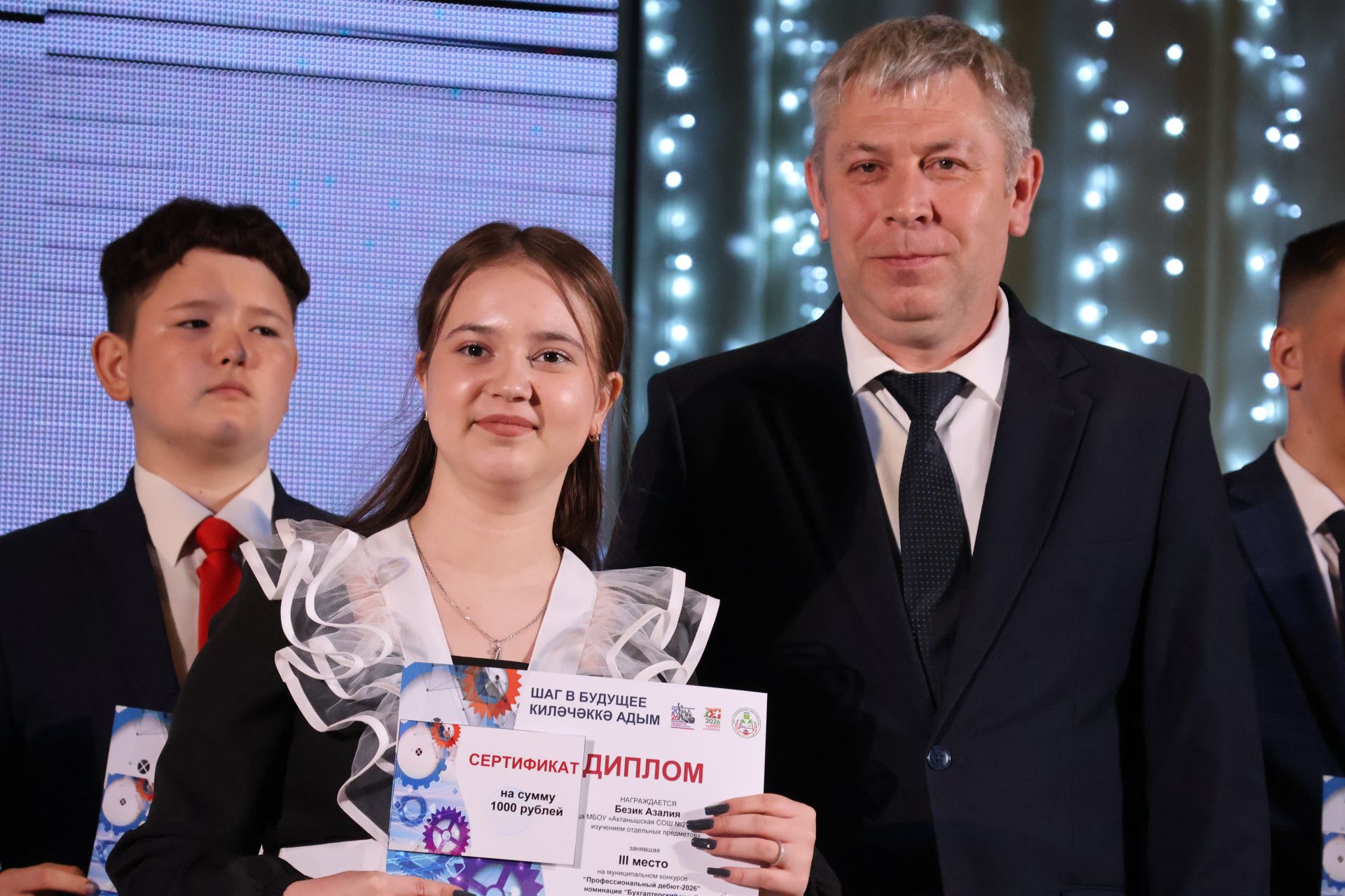 Актанышта “Киләчәккә адым” фестиваленә йомгак ясалды