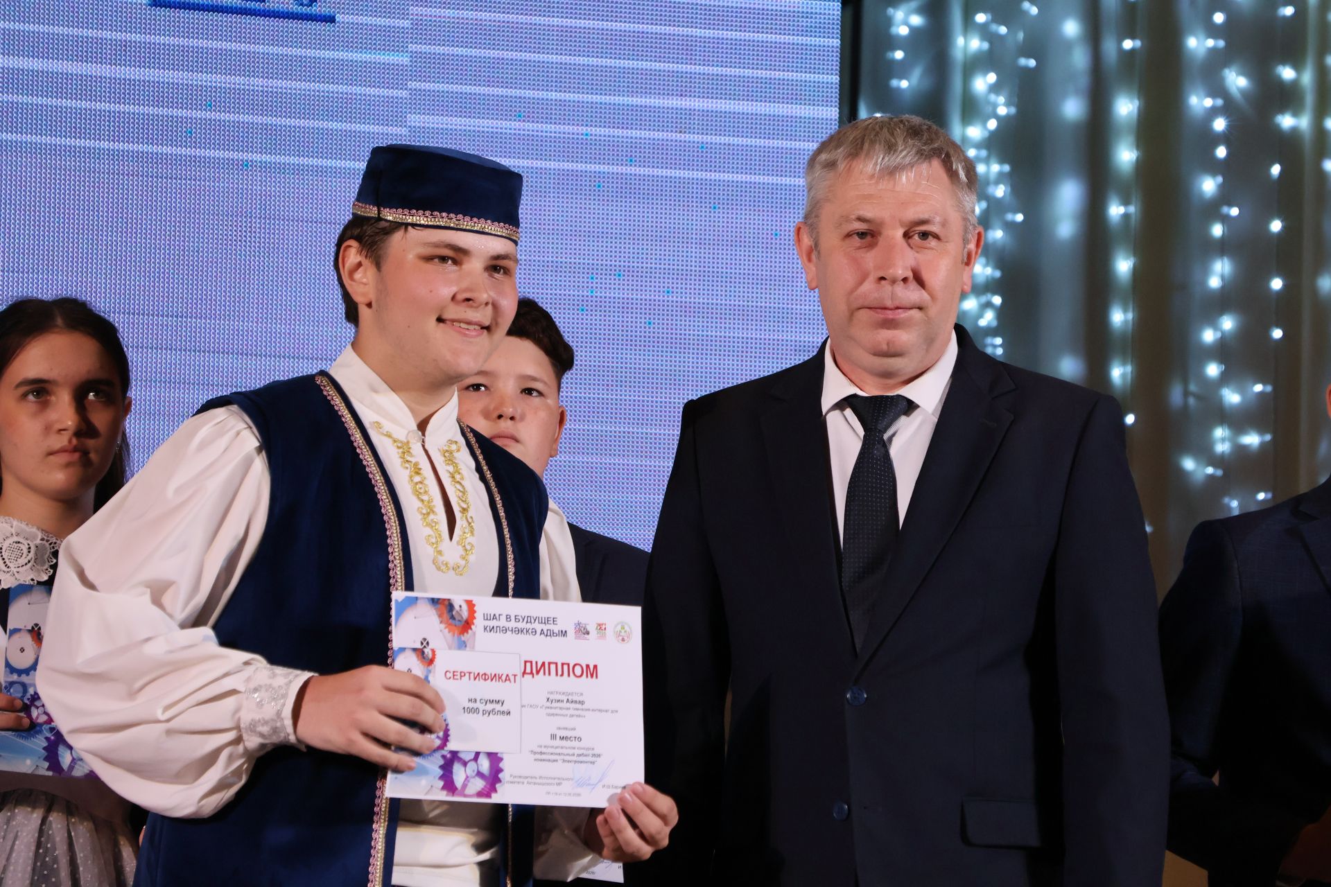 Актанышта “Киләчәккә адым” фестиваленә йомгак ясалды