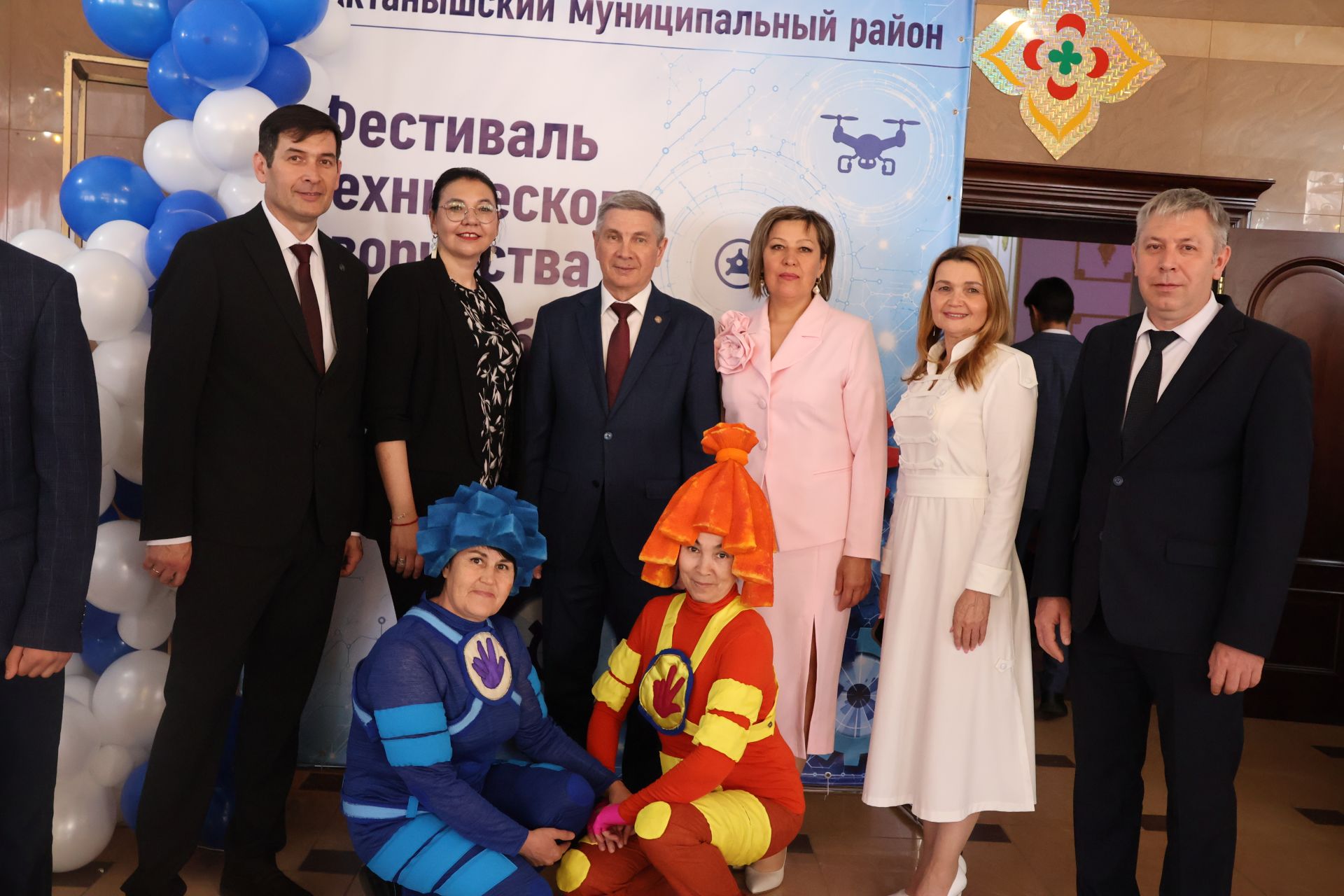 Актанышта “Киләчәккә адым” фестиваленә йомгак ясалды