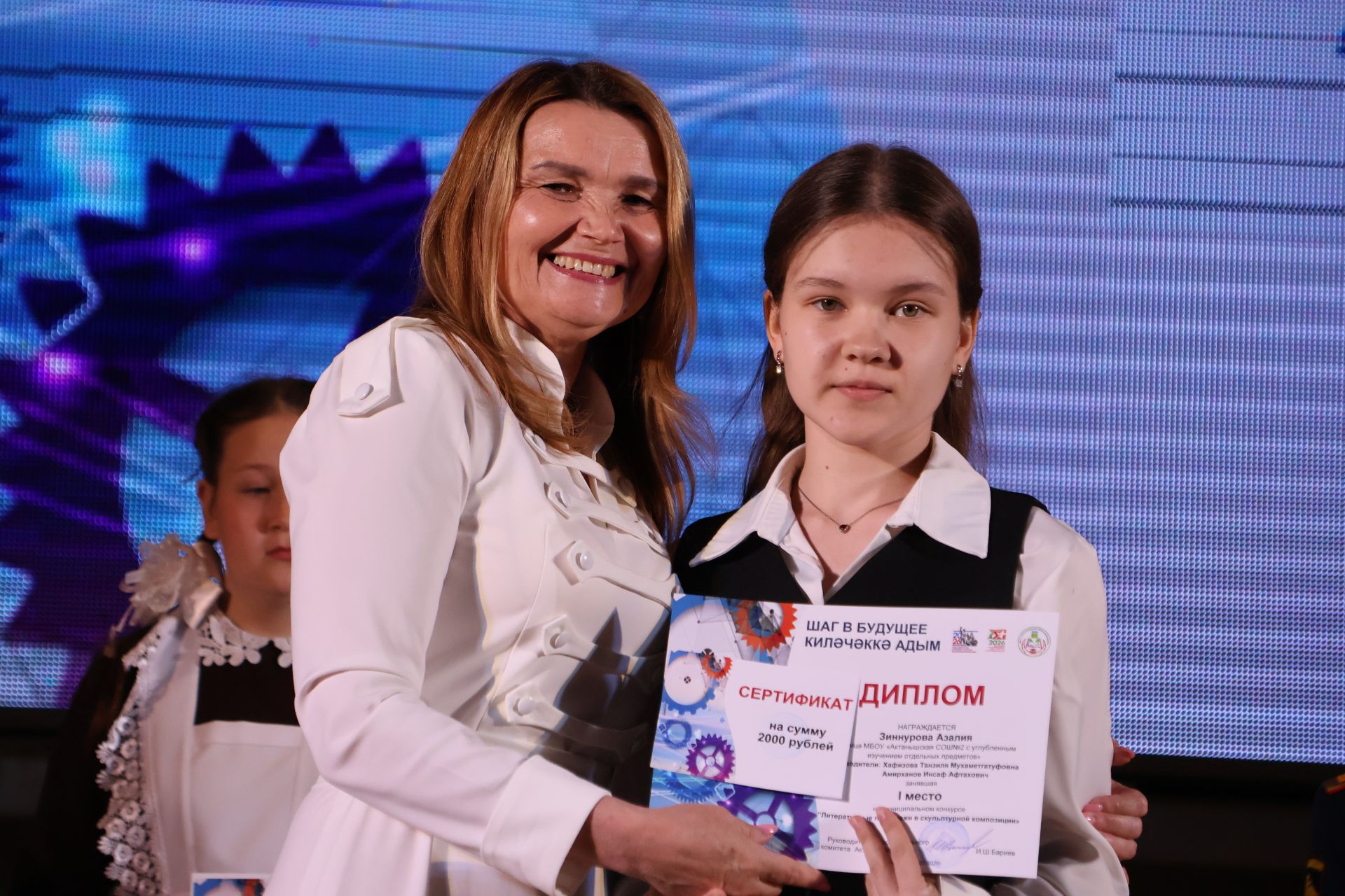 Актанышта “Киләчәккә адым” фестиваленә йомгак ясалды