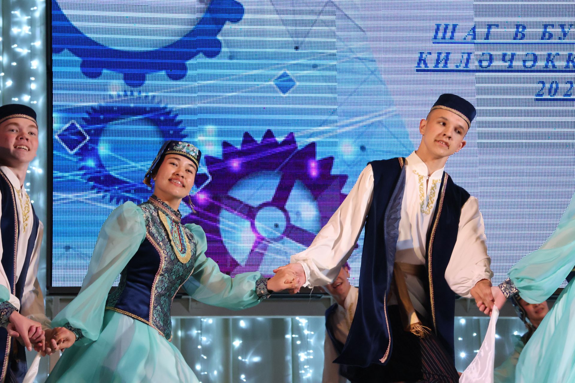 Актанышта “Киләчәккә адым” фестиваленә йомгак ясалды