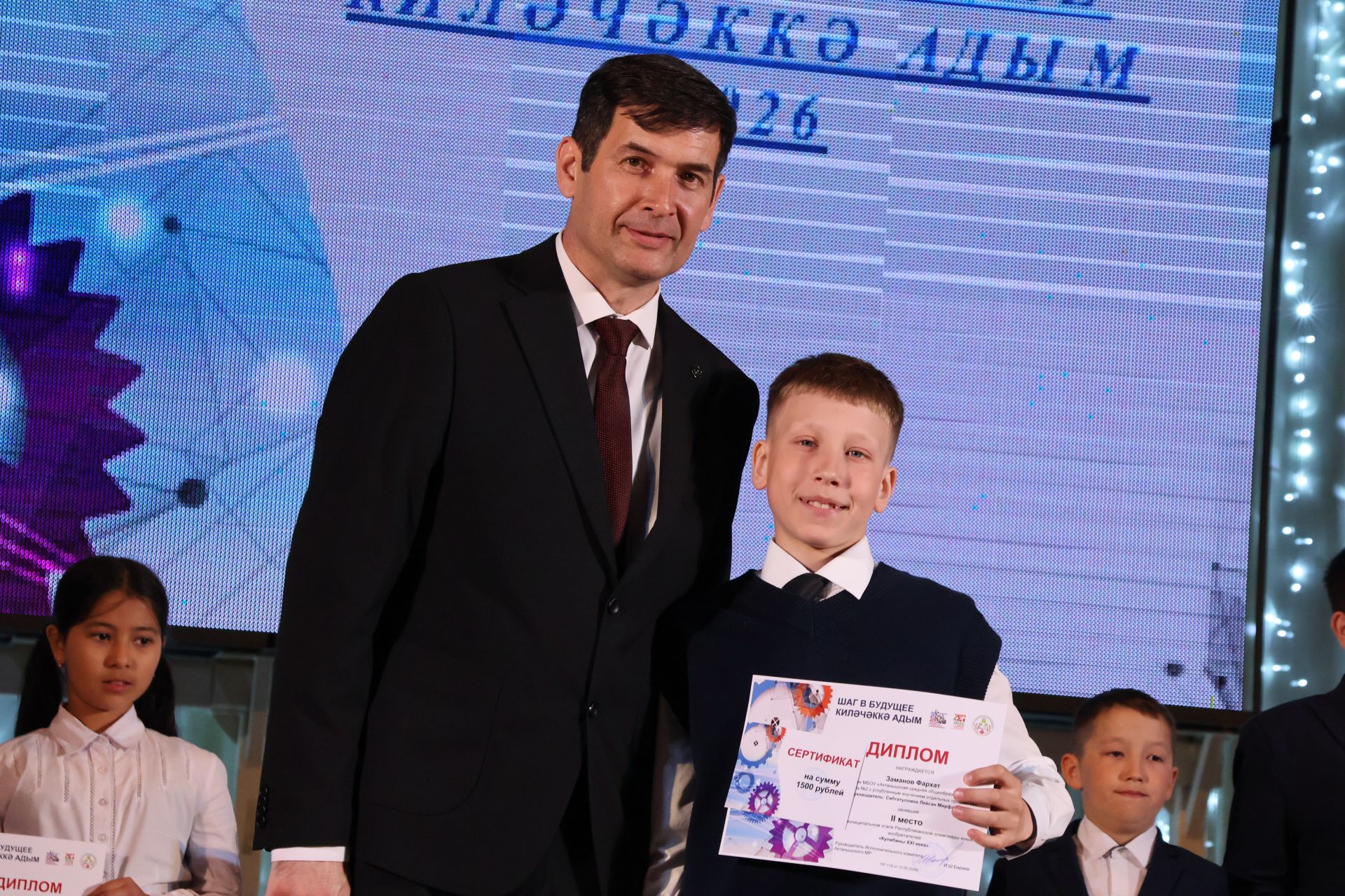 Актанышта “Киләчәккә адым” фестиваленә йомгак ясалды