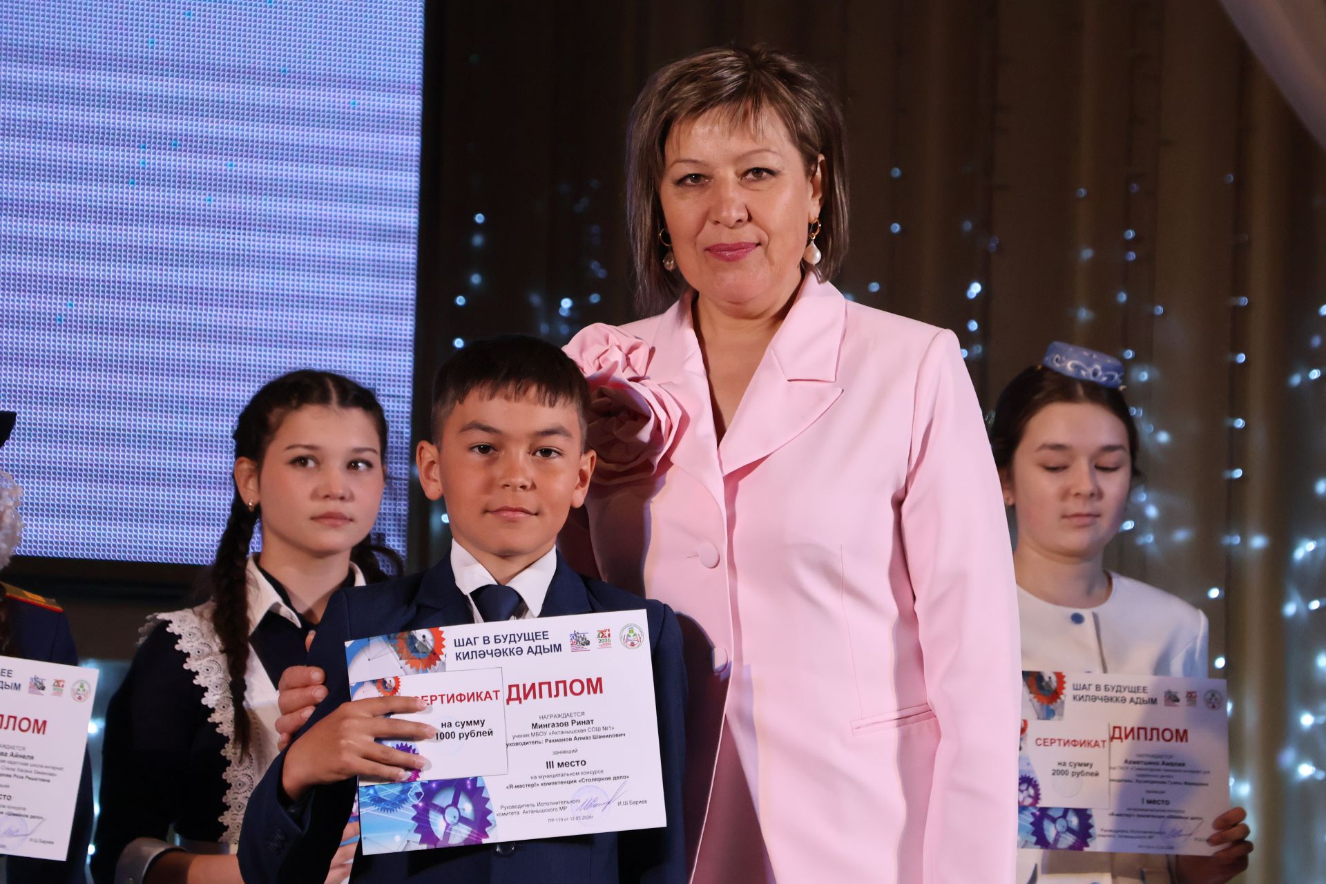 Актанышта “Киләчәккә адым” фестиваленә йомгак ясалды