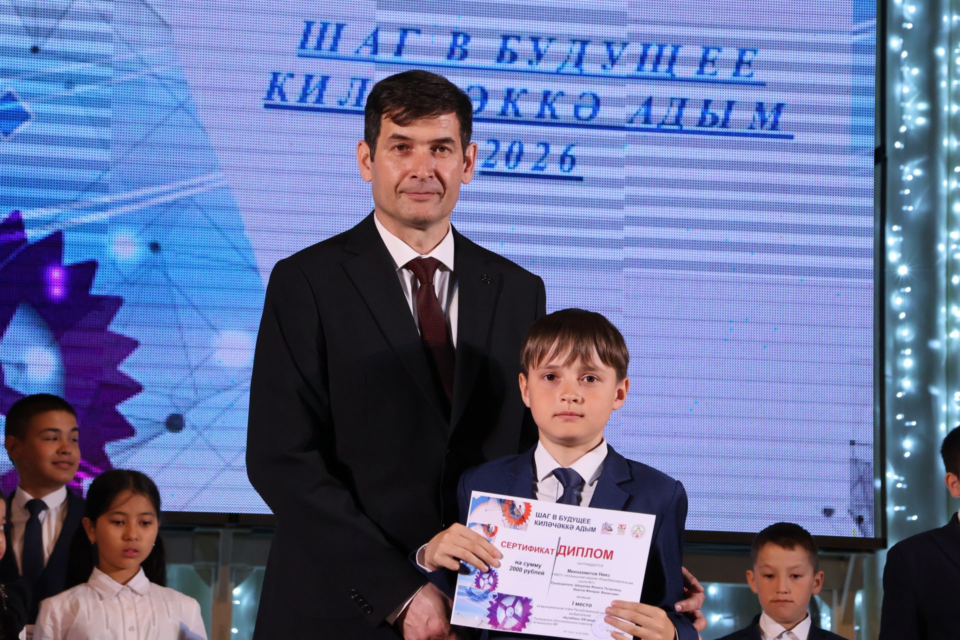 Актанышта “Киләчәккә адым” фестиваленә йомгак ясалды
