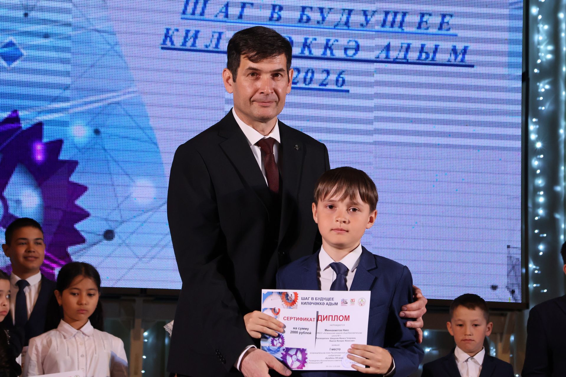Актанышта “Киләчәккә адым” фестиваленә йомгак ясалды