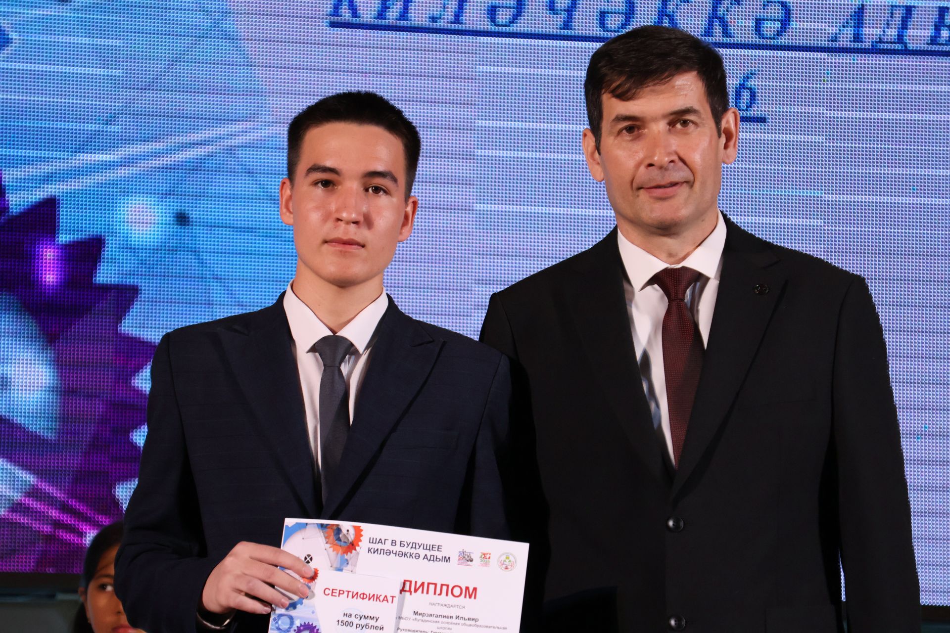 Актанышта “Киләчәккә адым” фестиваленә йомгак ясалды