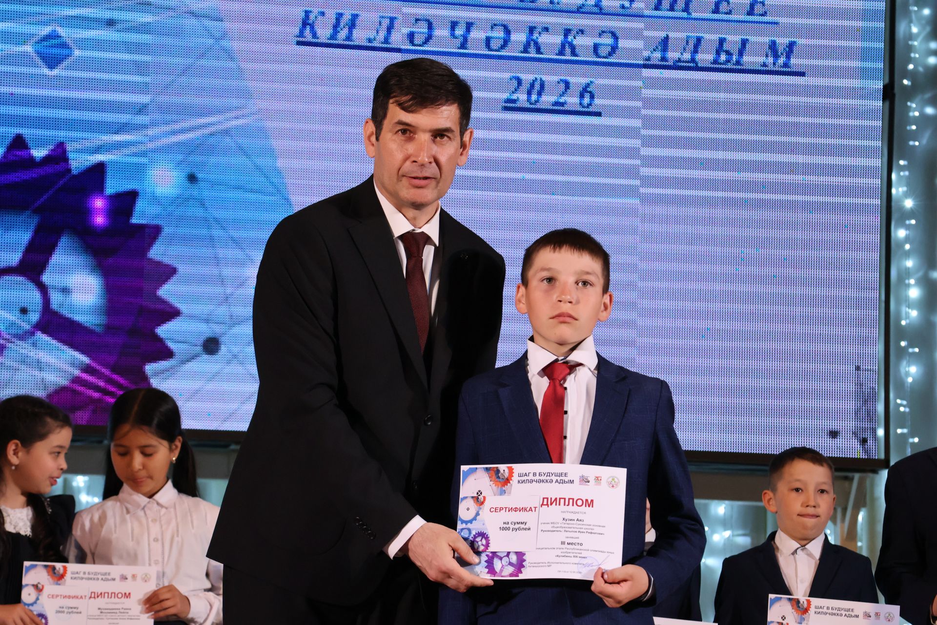 Актанышта “Киләчәккә адым” фестиваленә йомгак ясалды