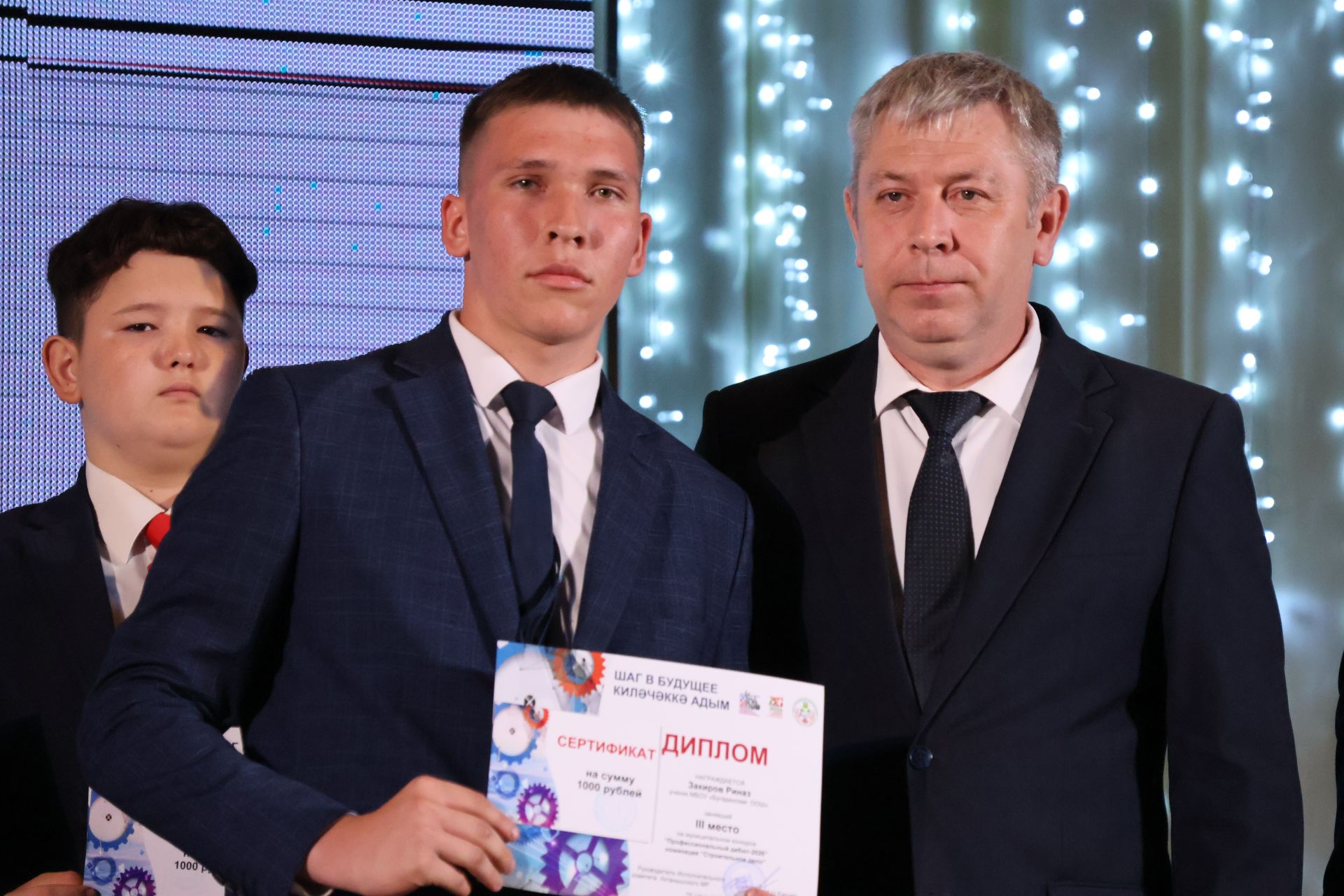 Актанышта “Киләчәккә адым” фестиваленә йомгак ясалды