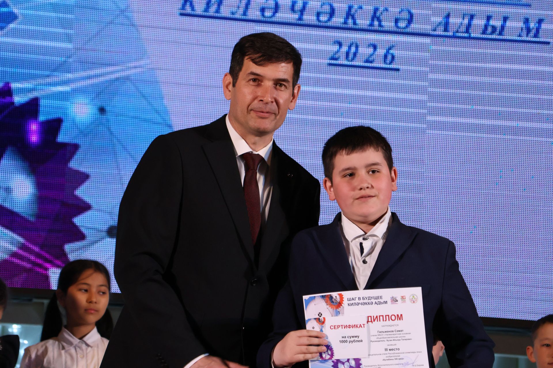 Актанышта “Киләчәккә адым” фестиваленә йомгак ясалды