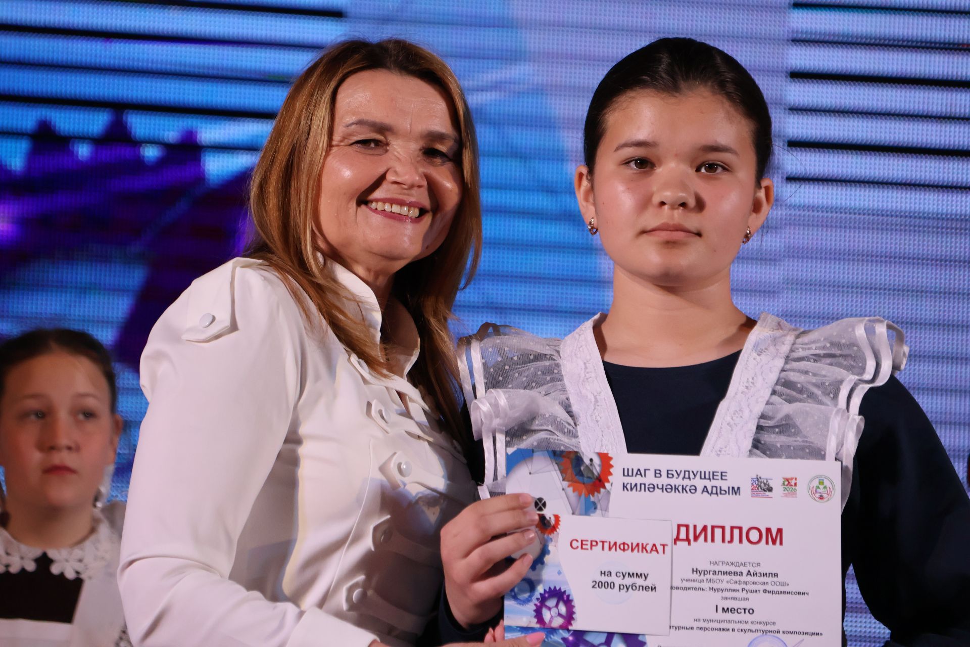 Актанышта “Киләчәккә адым” фестиваленә йомгак ясалды