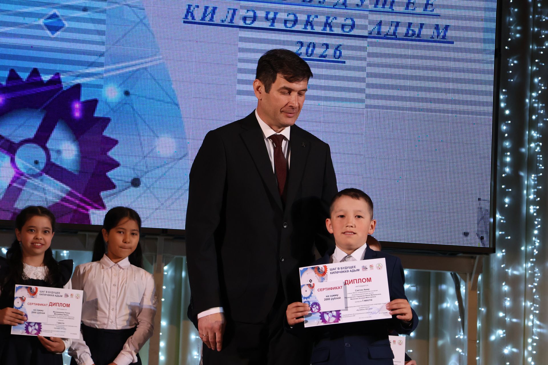 Актанышта “Киләчәккә адым” фестиваленә йомгак ясалды