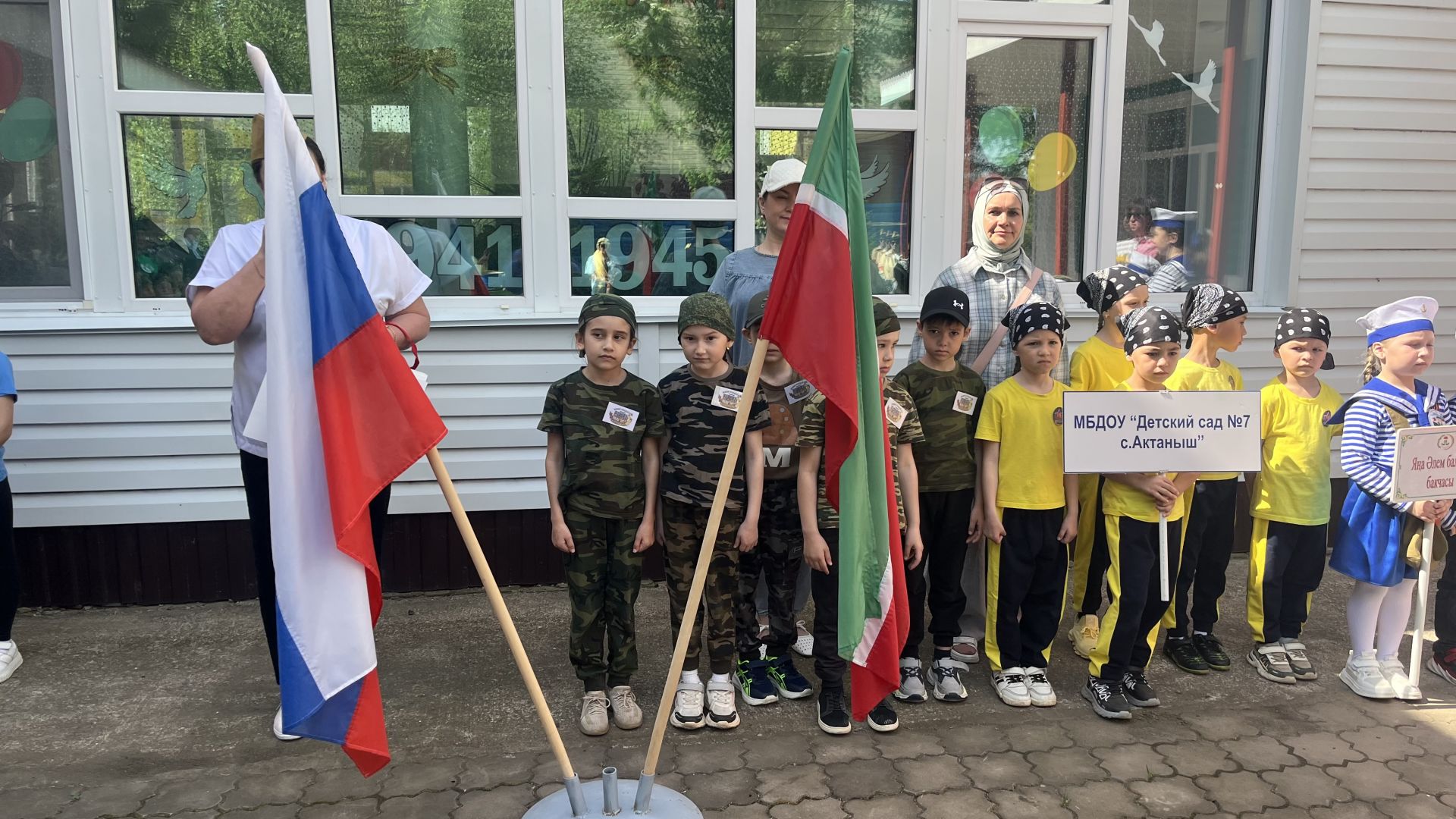 «Каенкай» балалар бакчасы базасында районкүләм «Аҗаган» хәрби-патриотик уены уза