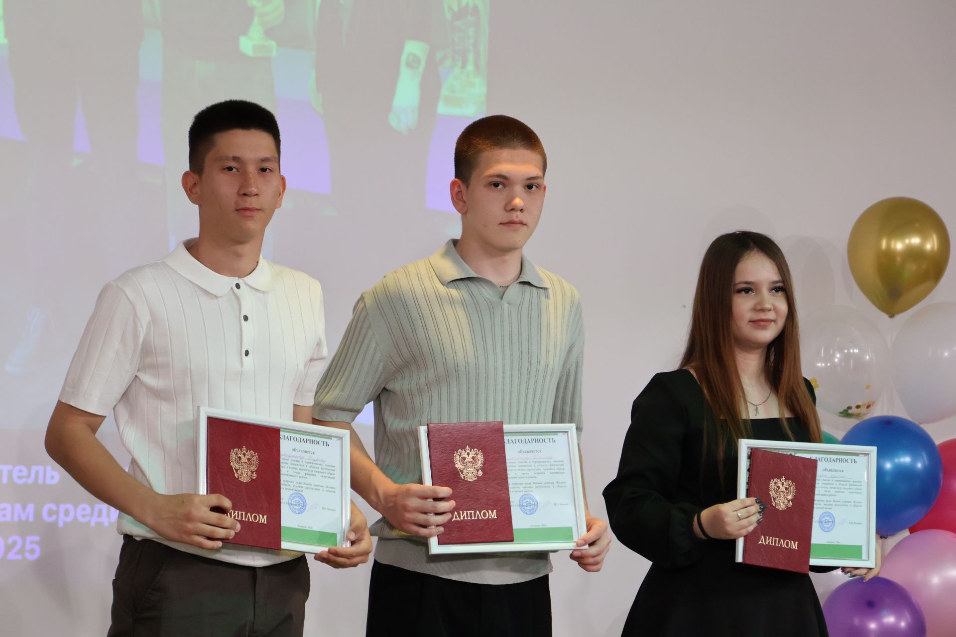 «Батыр» балалар һәм яшүсмерләр спорт мәктәбе чыгарылыш кичәсе уздырды