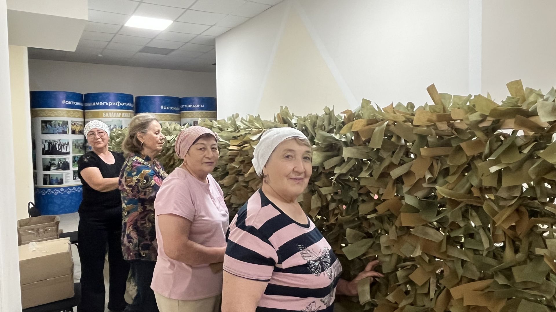 Халык көче — фронтка терәк: Актаныштан чираттагы гуманитар йөк юлга чыкты