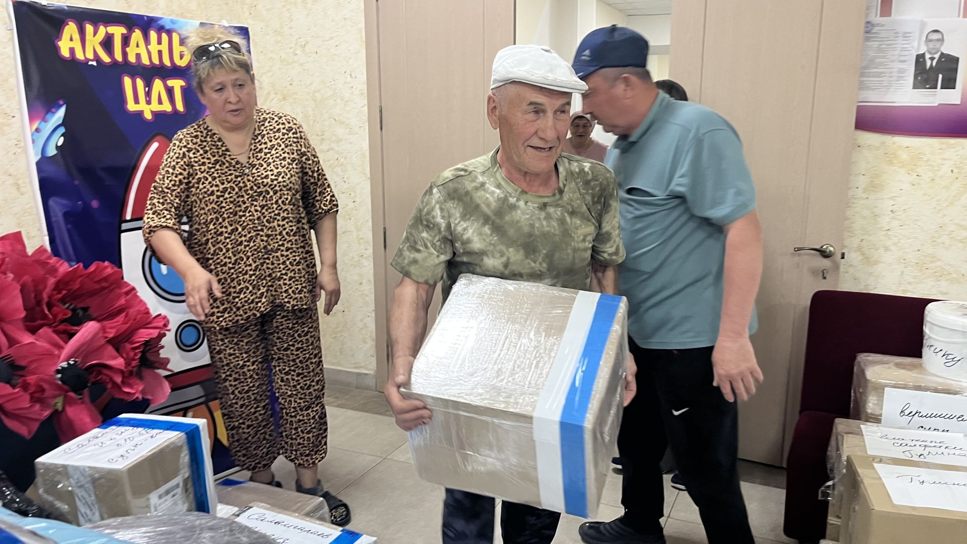 Халык көче — фронтка терәк: Актаныштан чираттагы гуманитар йөк юлга чыкты