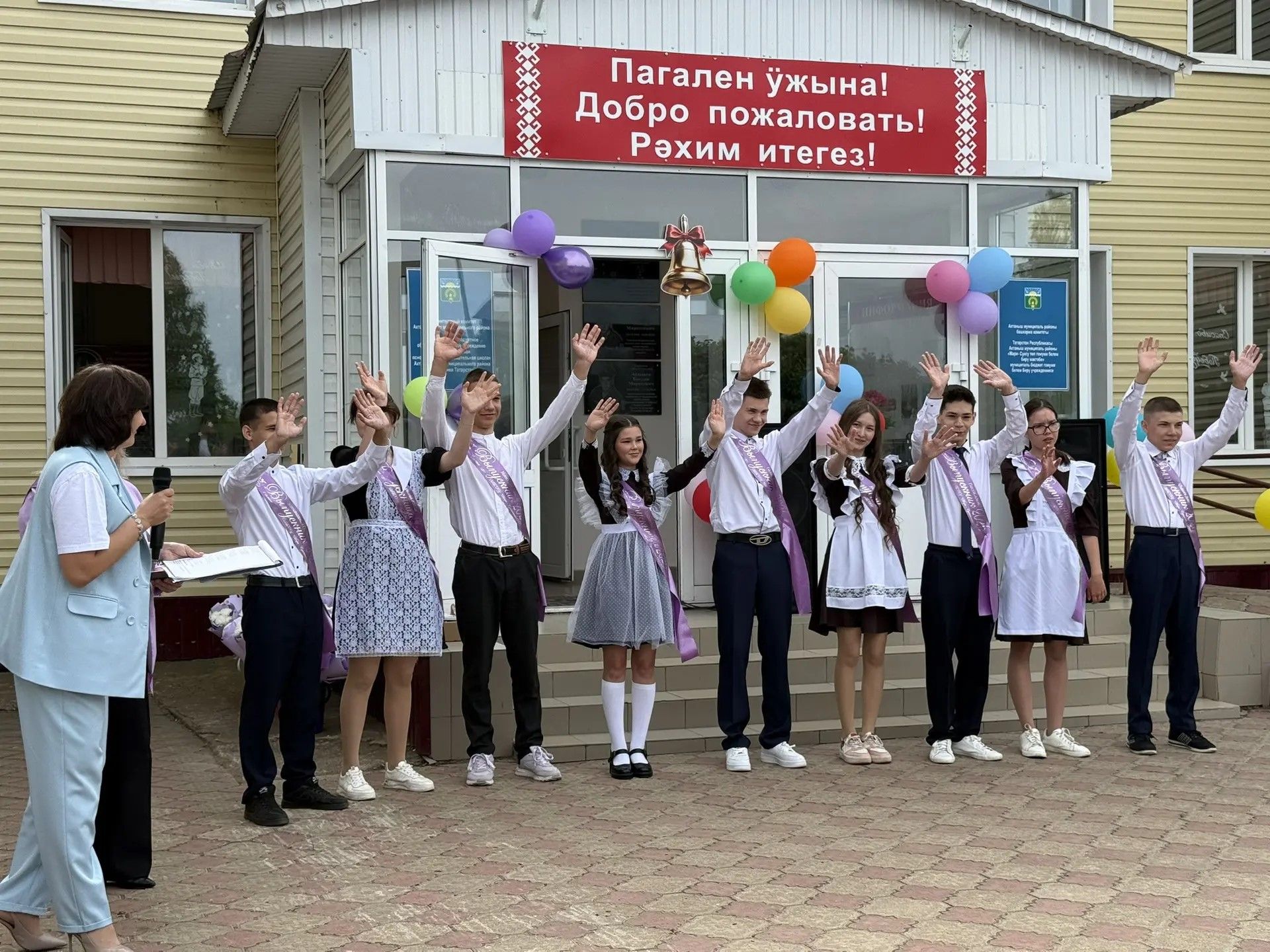 Мари Суыксуы мәктәбендә соңгы кыңгырау чыңлады