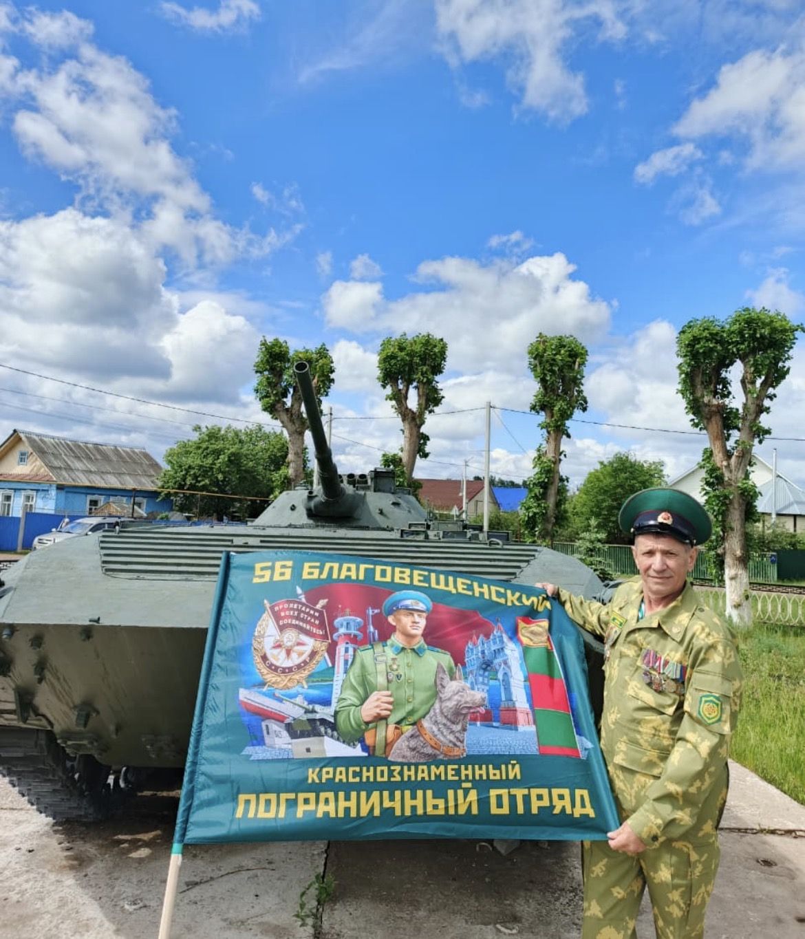 Чик сакчыларыбыз очрашты!