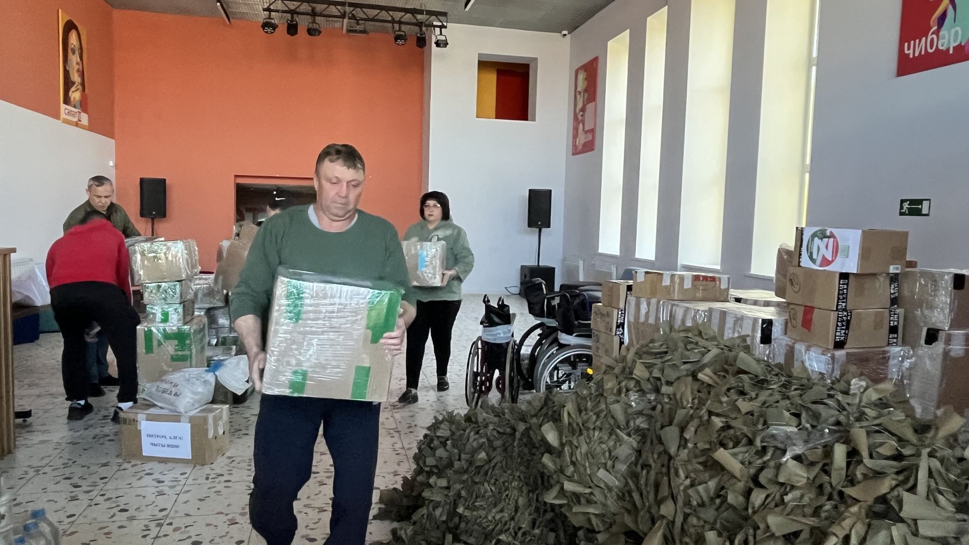 Актаныш 30 нчы гуманитар йөген Донецк юнәлешенә озатты