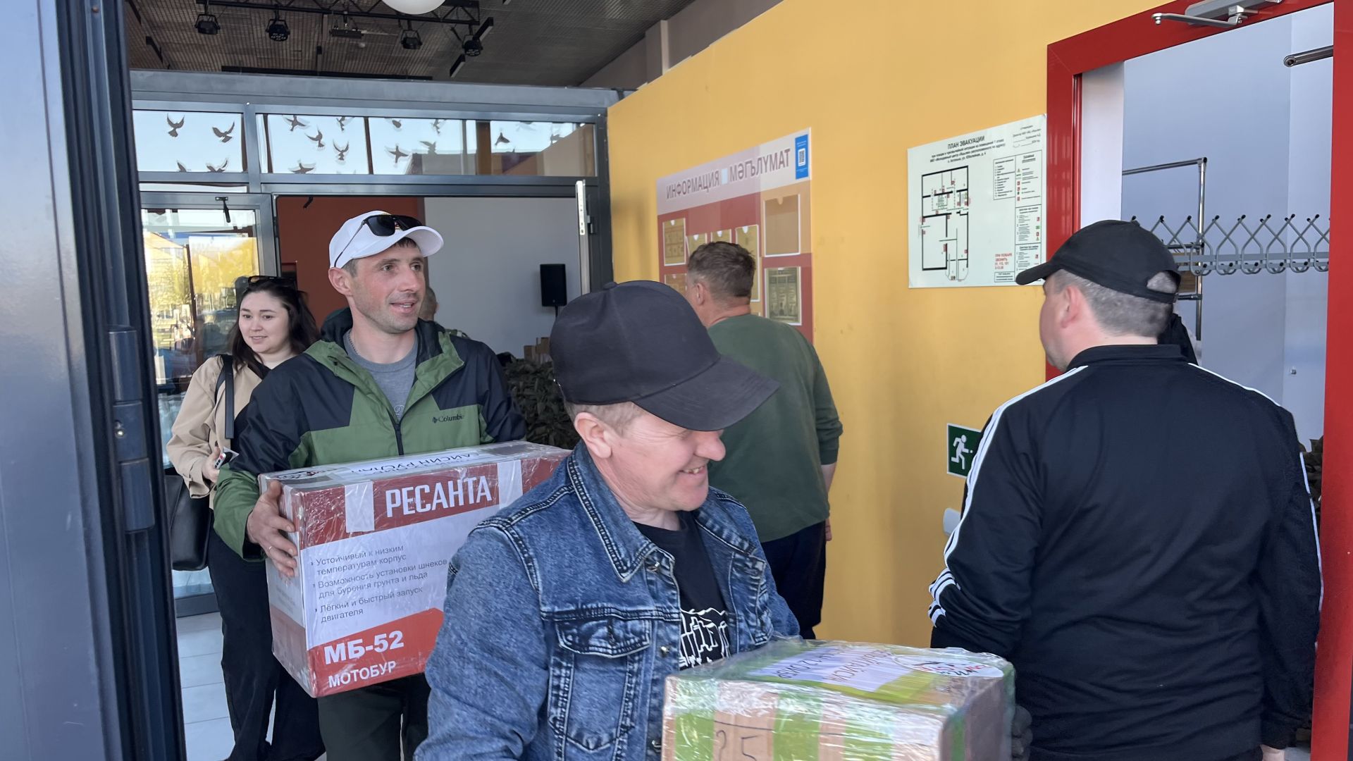 Актаныш 30 нчы гуманитар йөген Донецк юнәлешенә озатты