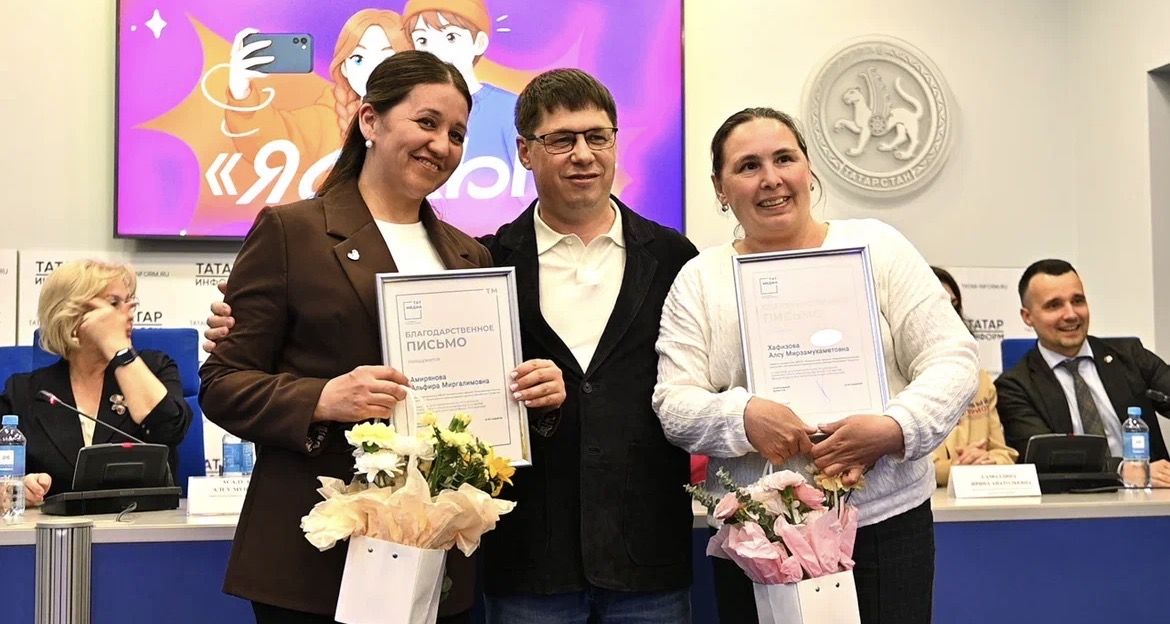 1нче Актаныш урта гомуми белем бирү мәктәбенең «Сердәш» радиосы «Ялкын» республикакүләм мәктәп медиалары патриотик фестивале финалисты