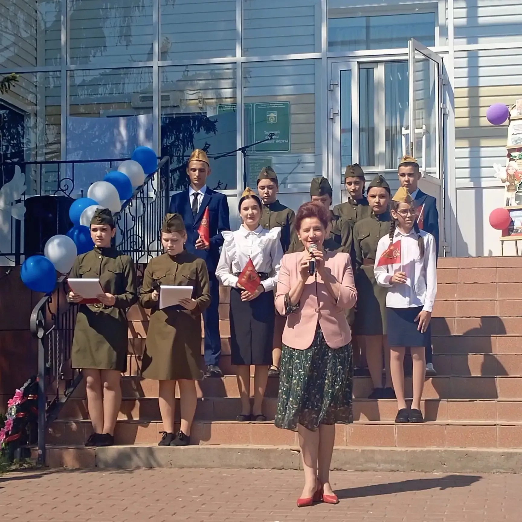 Бердәм булсак — Җиңү безнеке!